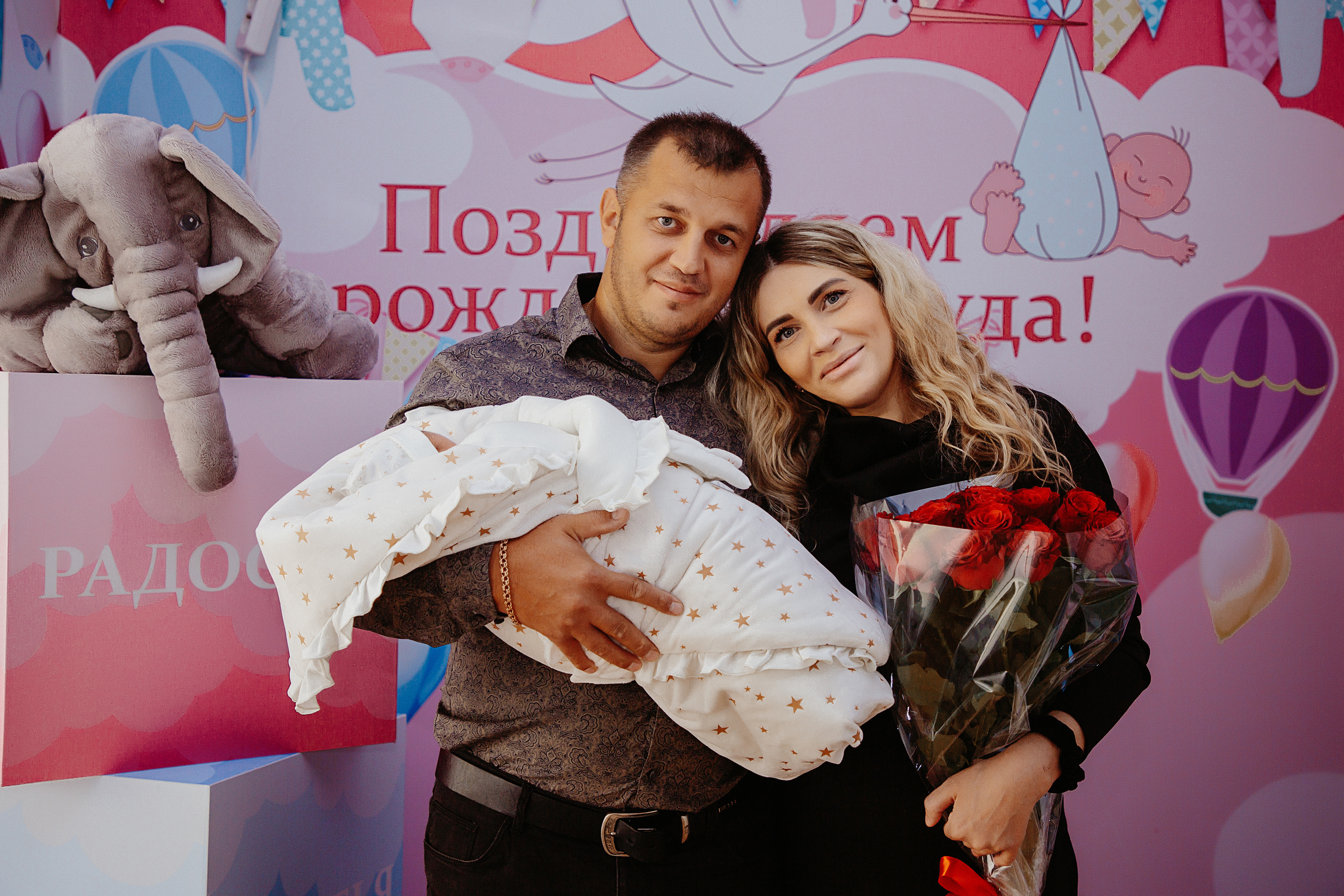 Выписка ПЦ. Свадебный и семейный фотограф/видеограф в Краснодаре Наталья Осинская