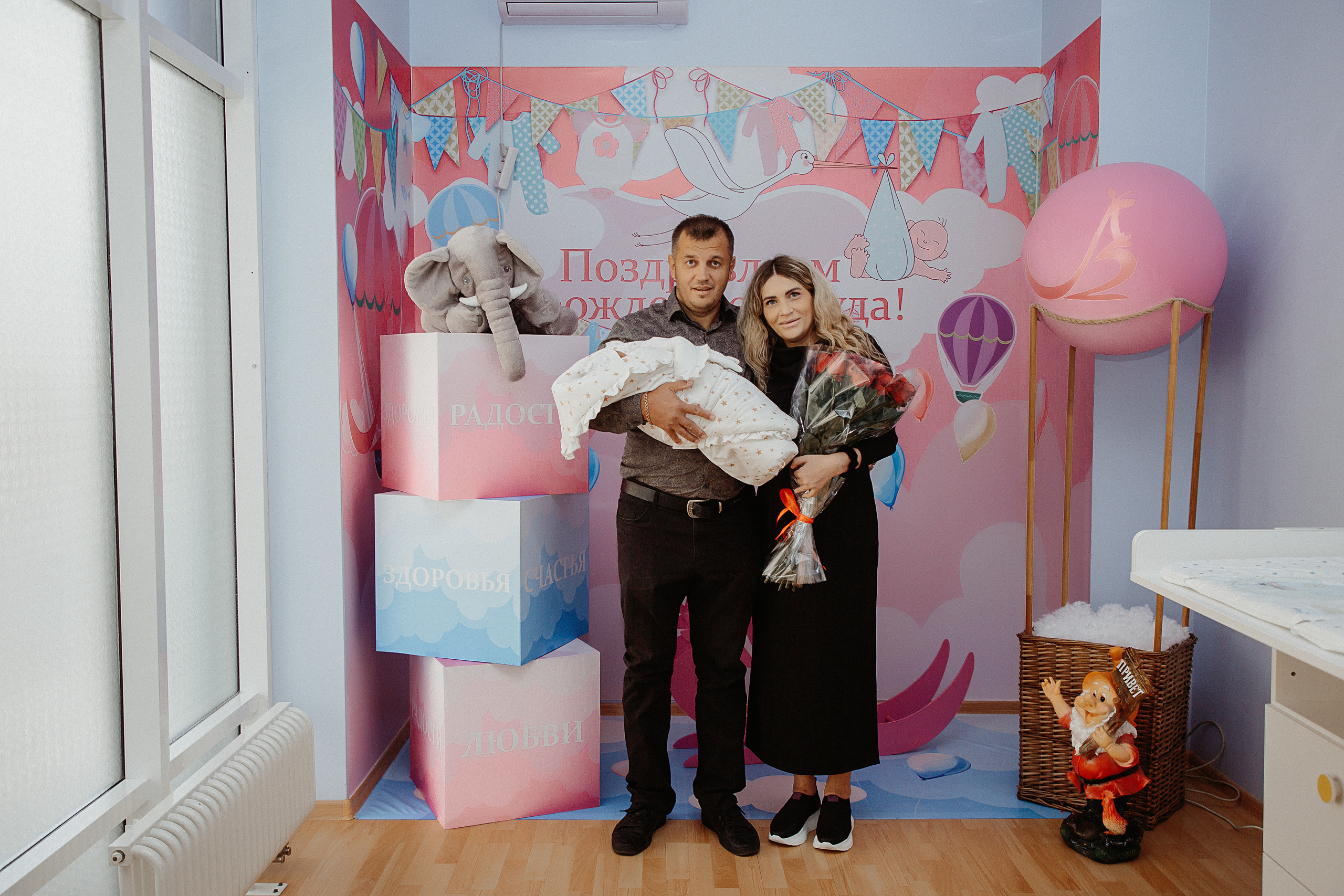 Выписка ПЦ. Свадебный и семейный фотограф/видеограф в Краснодаре Наталья Осинская