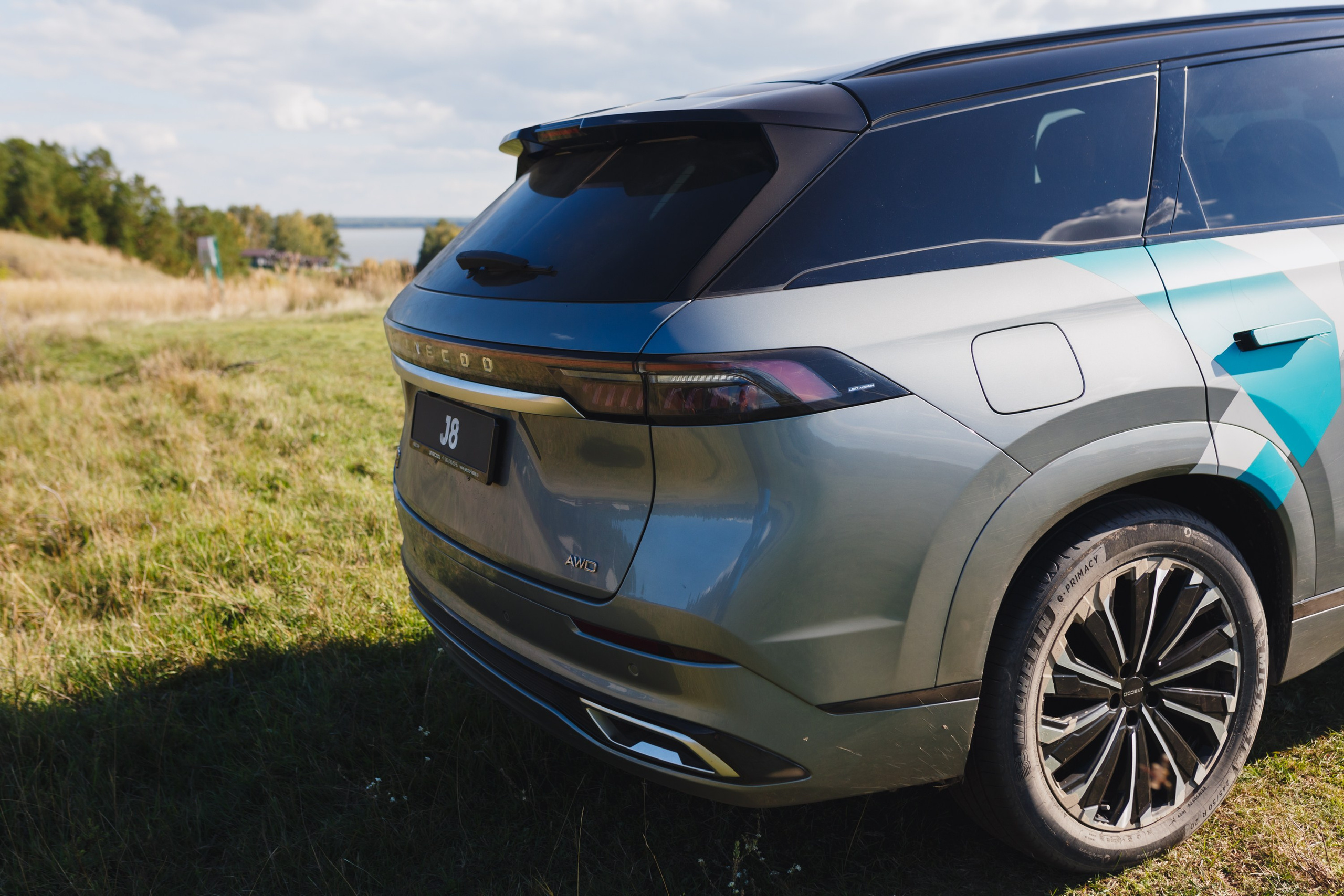 АВТО. Roman Photo