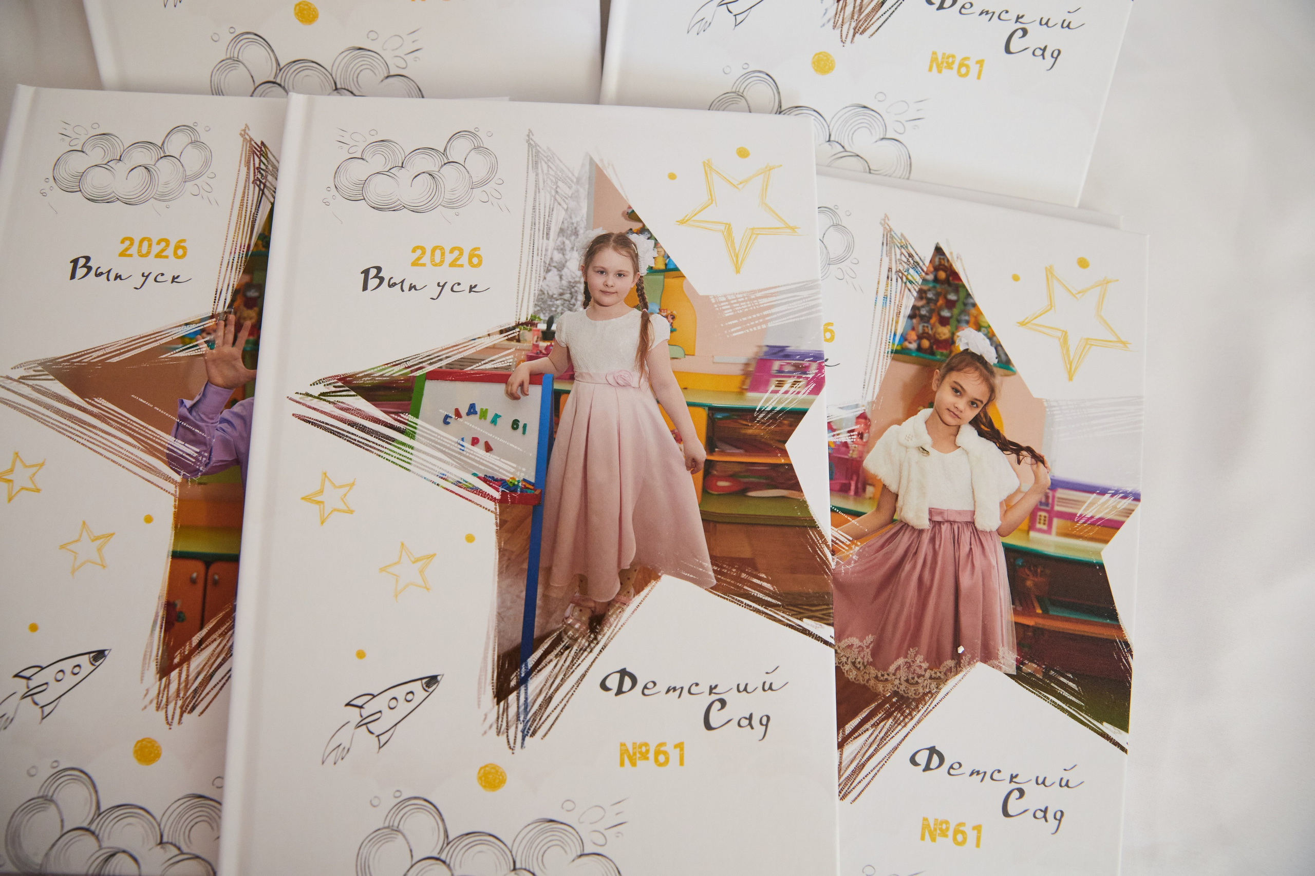 Готовые выпускные альбомы (детский сад). Семейный и свадебный фотограф в Ярославле Надежда Бойкова