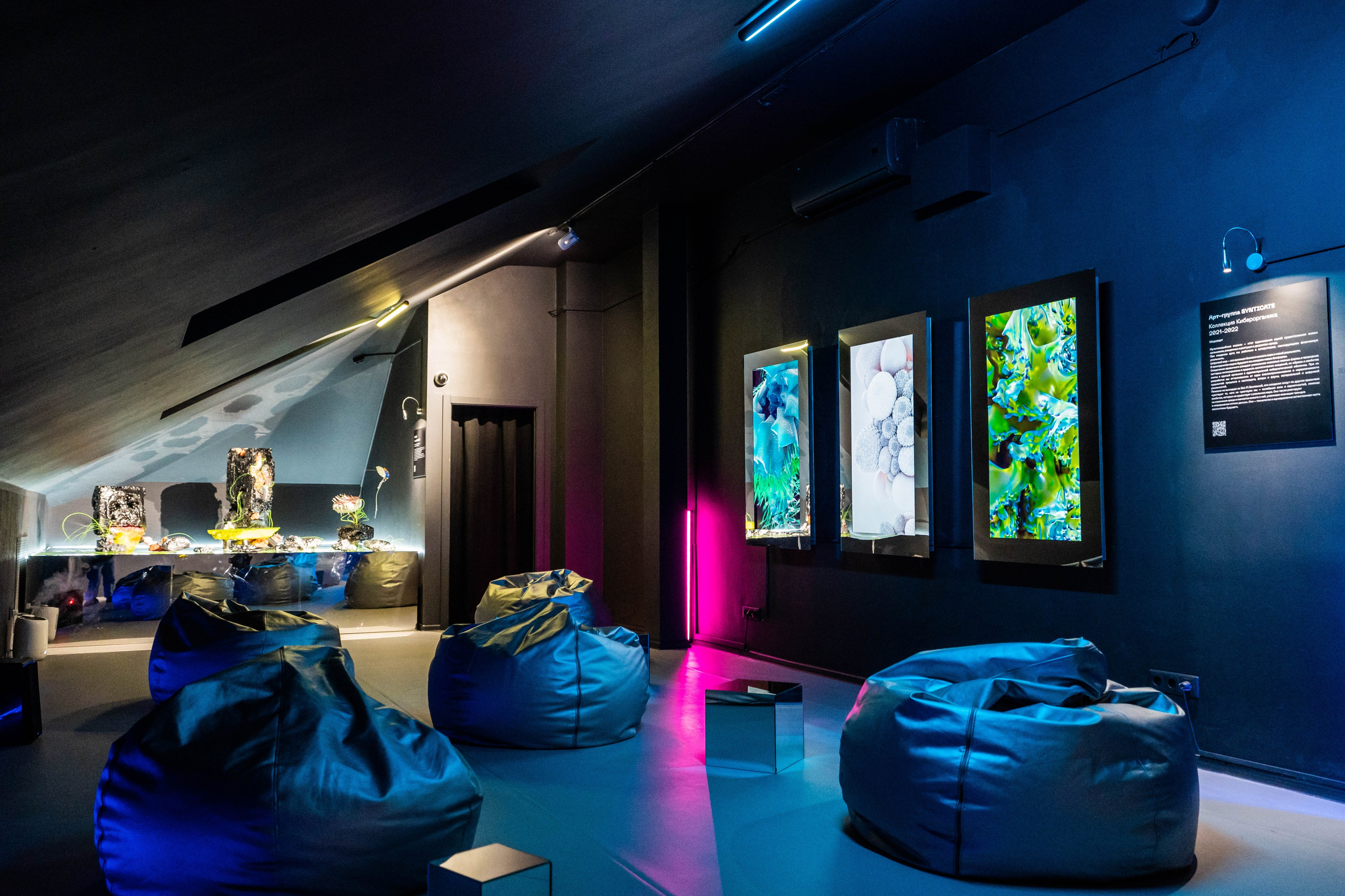 MARS. Фотограф Абакумова Анастасия