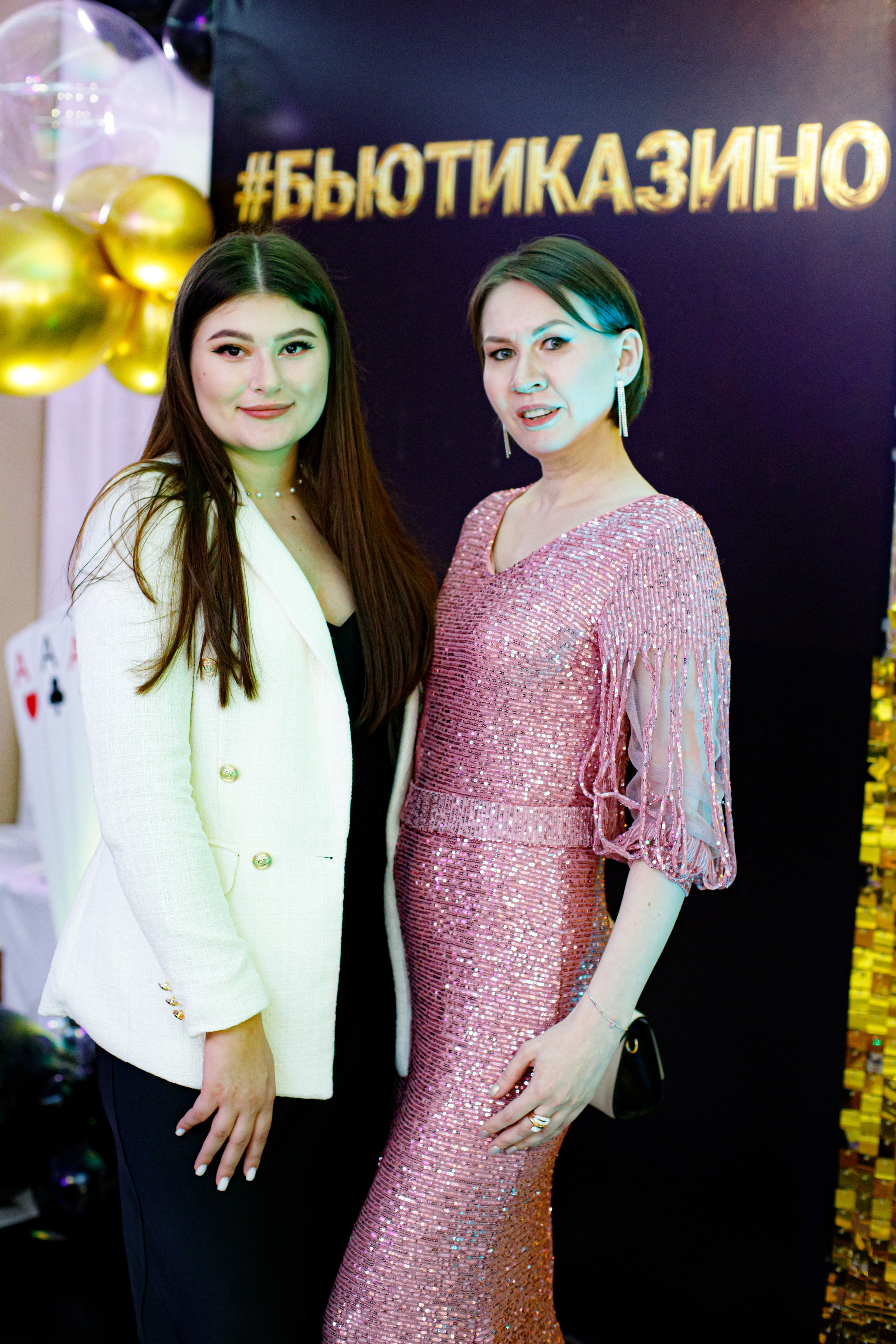 ELOSMED. Photokarish