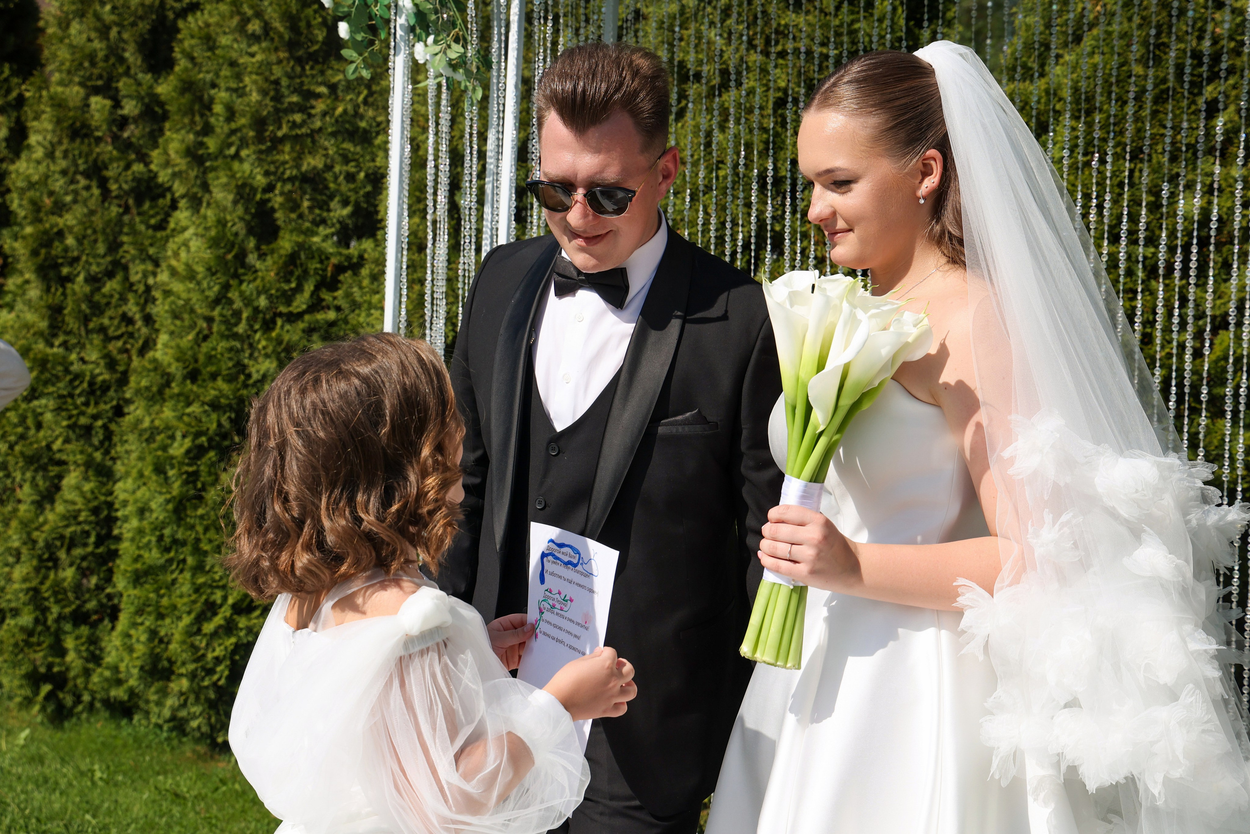 Валентин & Валерия. Свадебный и Event фотограф в Москве Бажина Ирина