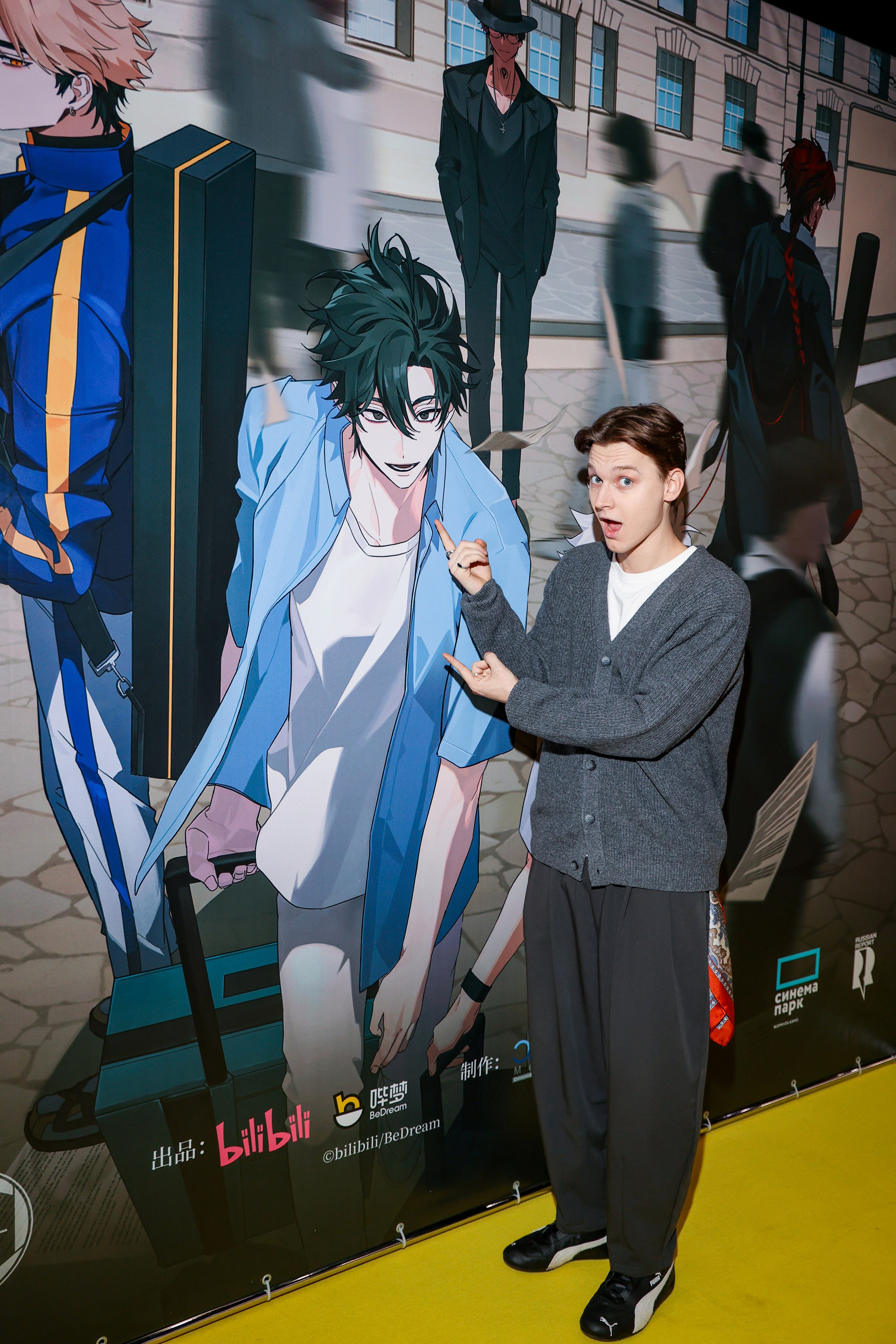 Премьера «Агент времени: Глава Инду. Фильм». Свадебный и Event фотограф в Москве Бажина Ирина