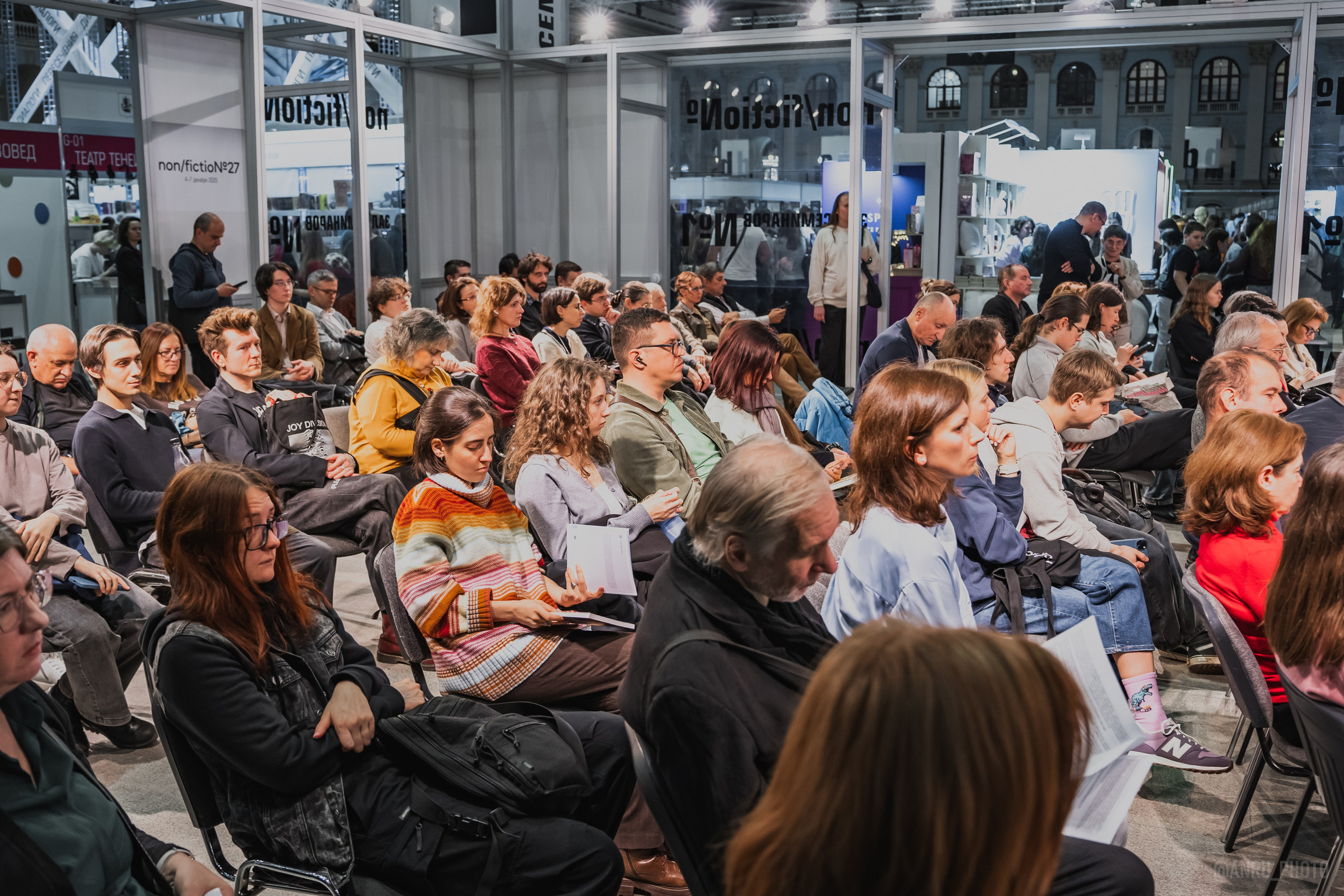 Non/fictio№ 27. Репортажный фотограф Анастасия Рубцова