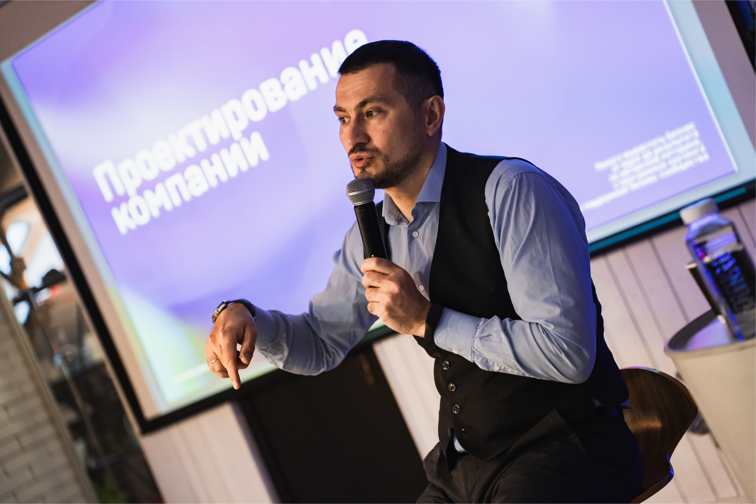 Бизнес встреча, лекция, фуршет МИФ. Репортажный фотограф Анастасия Рубцова