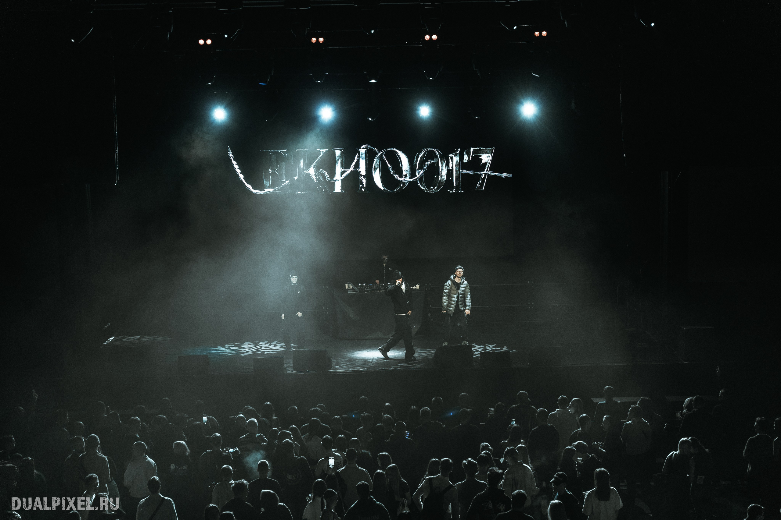 Ekho017. Магия музыки в кадре: Концертная Фотография