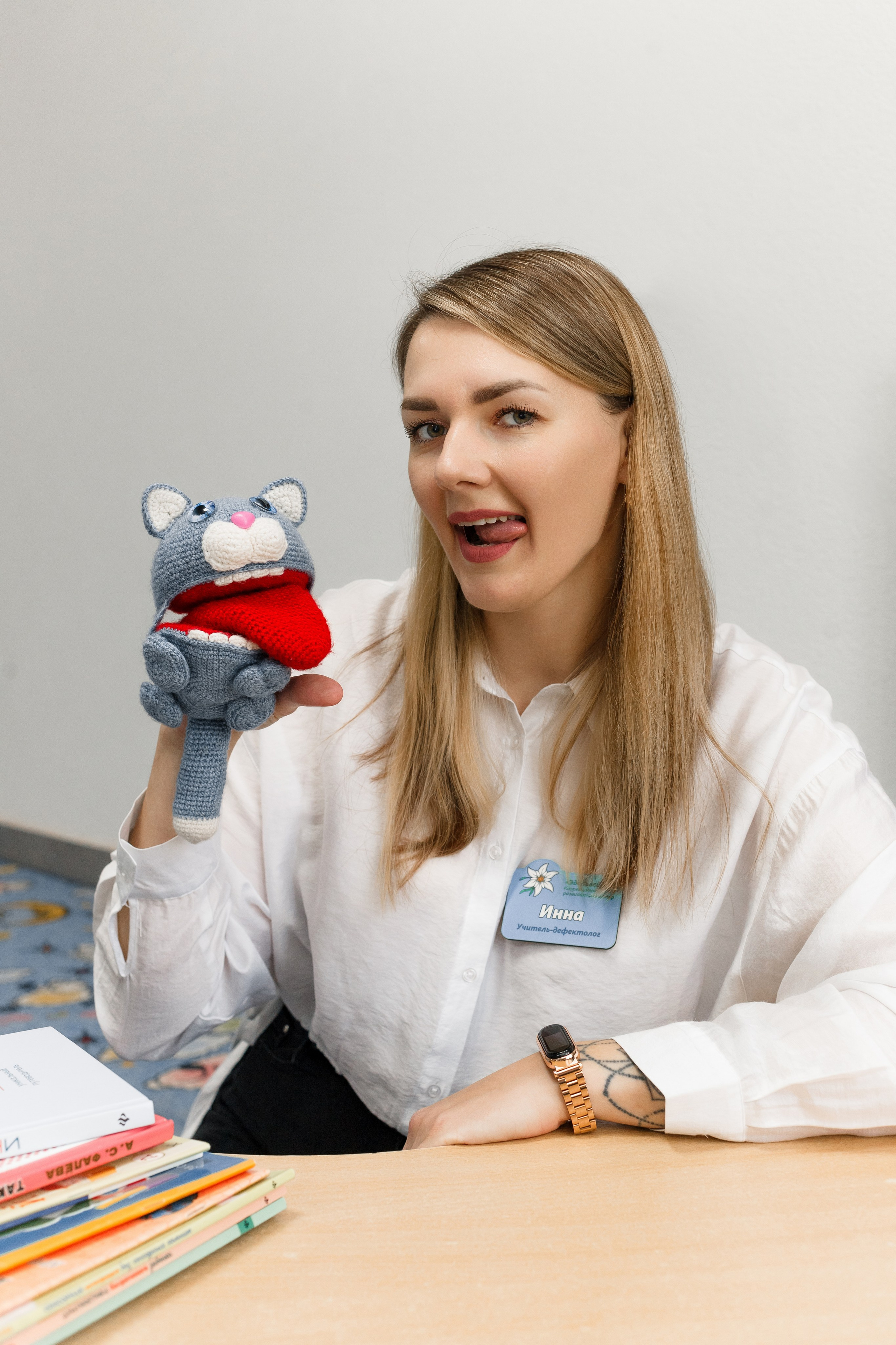 Контентная фотосессия для коррекционно-развивающего центра. КОНТЕНТ ФОТОГРАФ