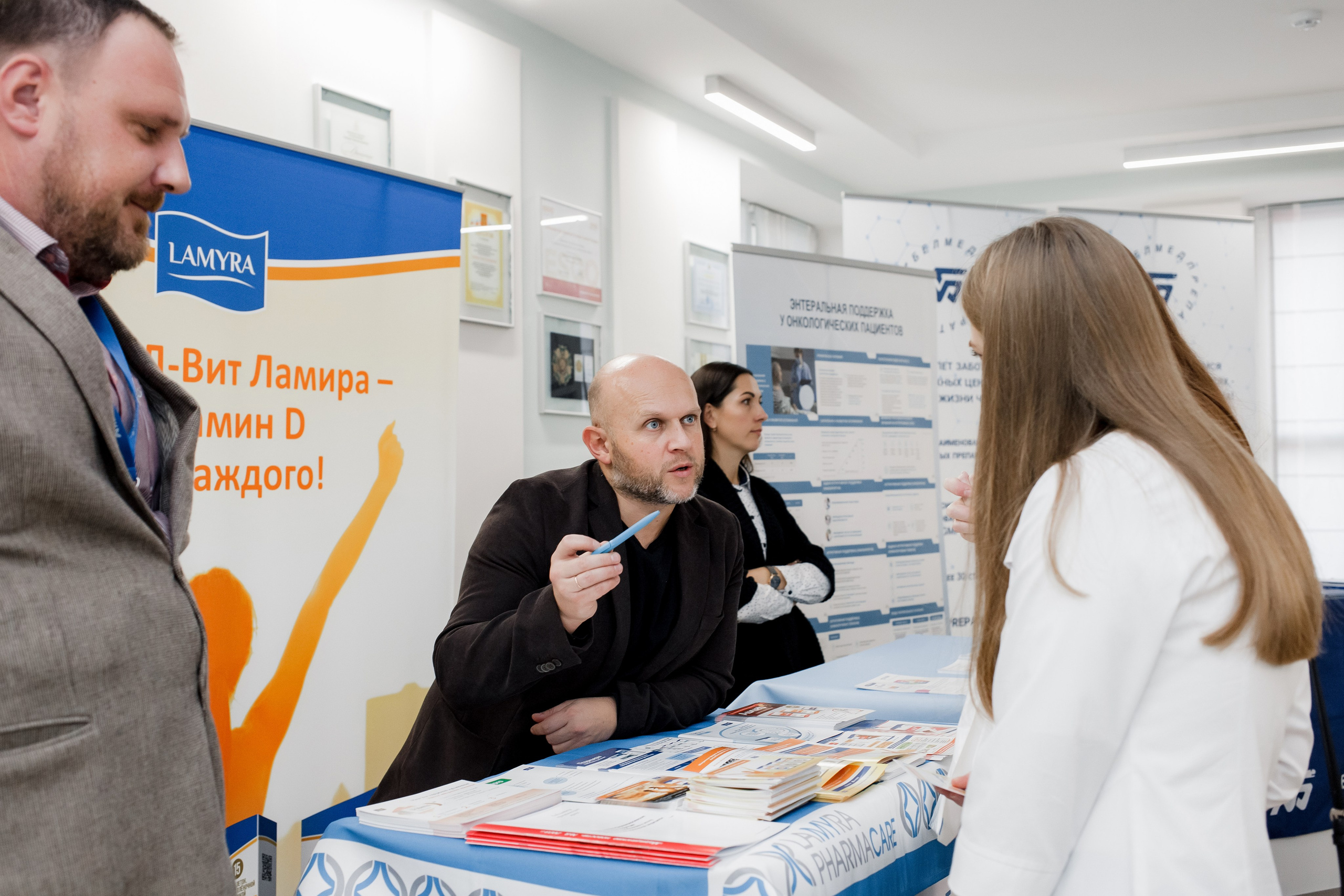 Репортажная фотосессия на медицинской конференции. КОНТЕНТ ФОТОГРАФ