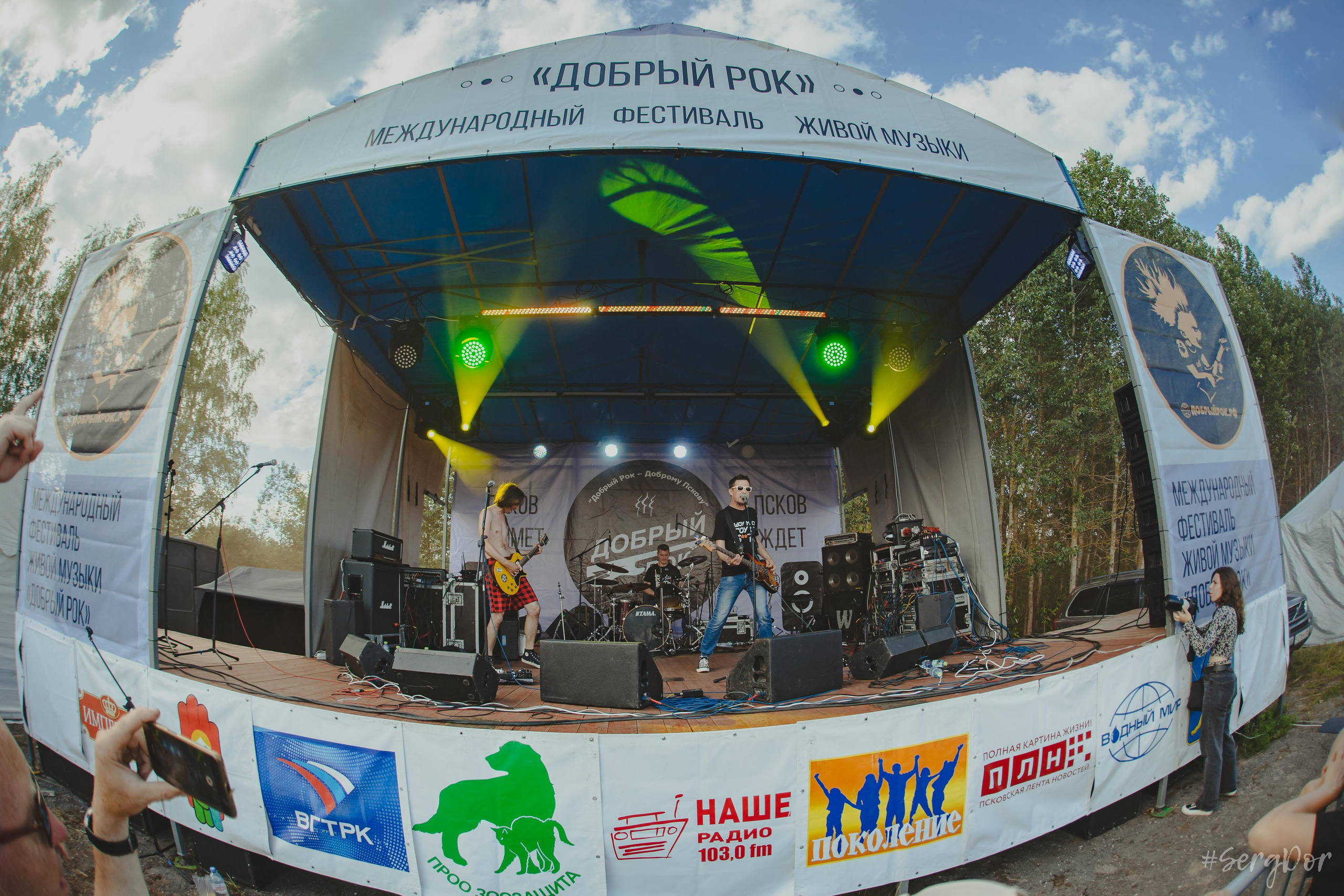 Радиопомехи, Добрый рок, Псков, фестиваль, 06.07.2024, SergDor, 6 июля 2024 года, #SergDor