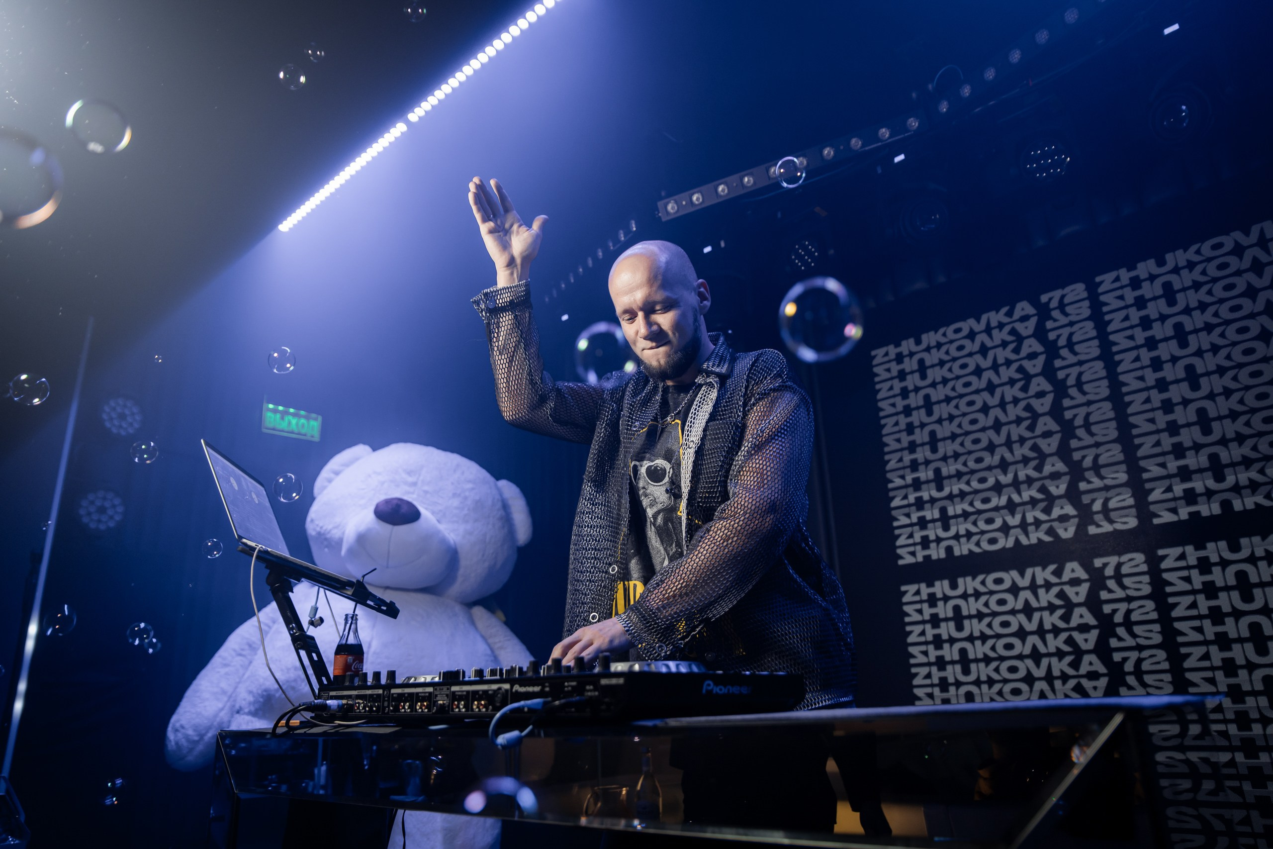 Night life. Dubai photographer