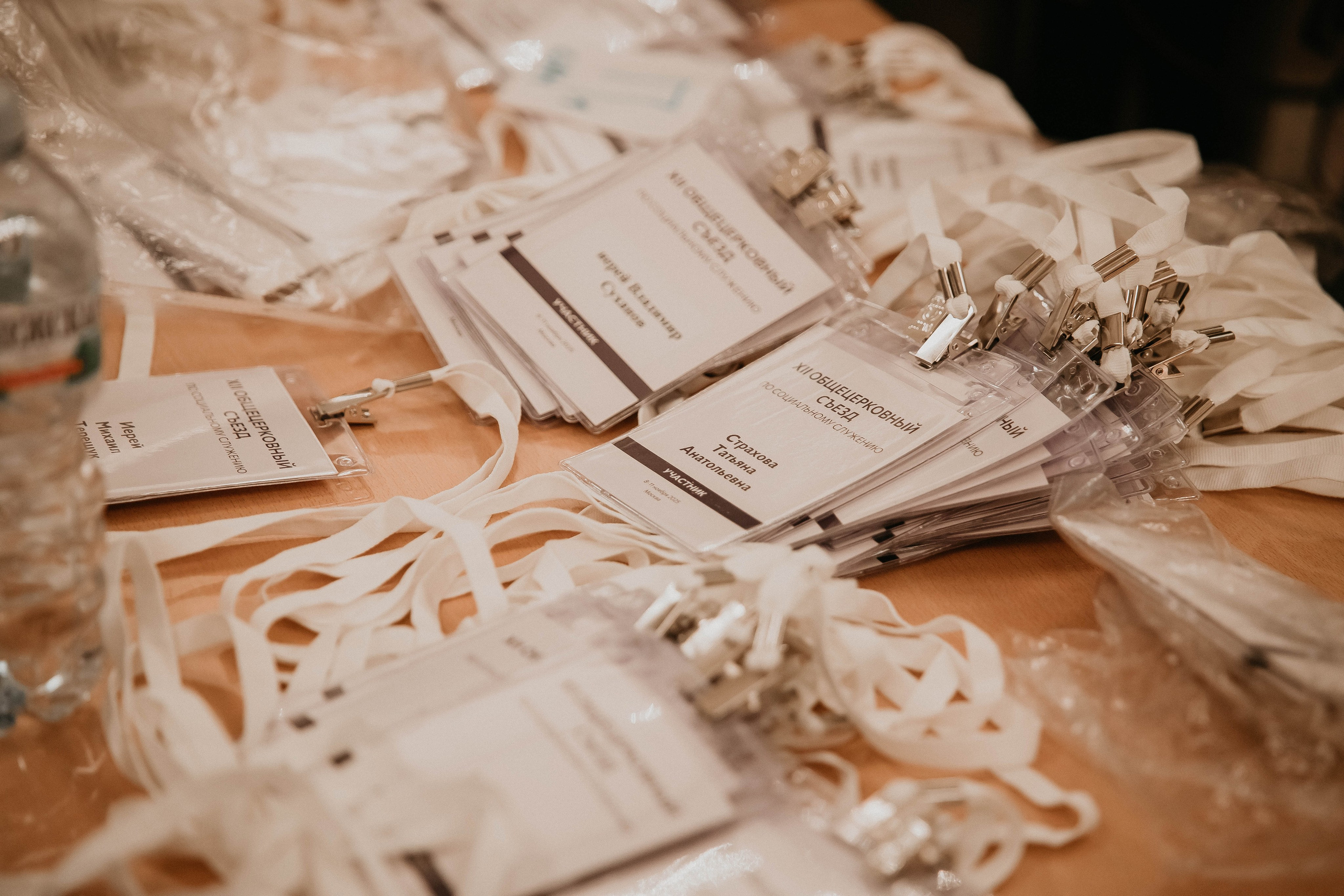 Xll ОБЩЕЦЕРКОВНЫЙ СЪЕЗД. Артеменкова Анна Фотограф