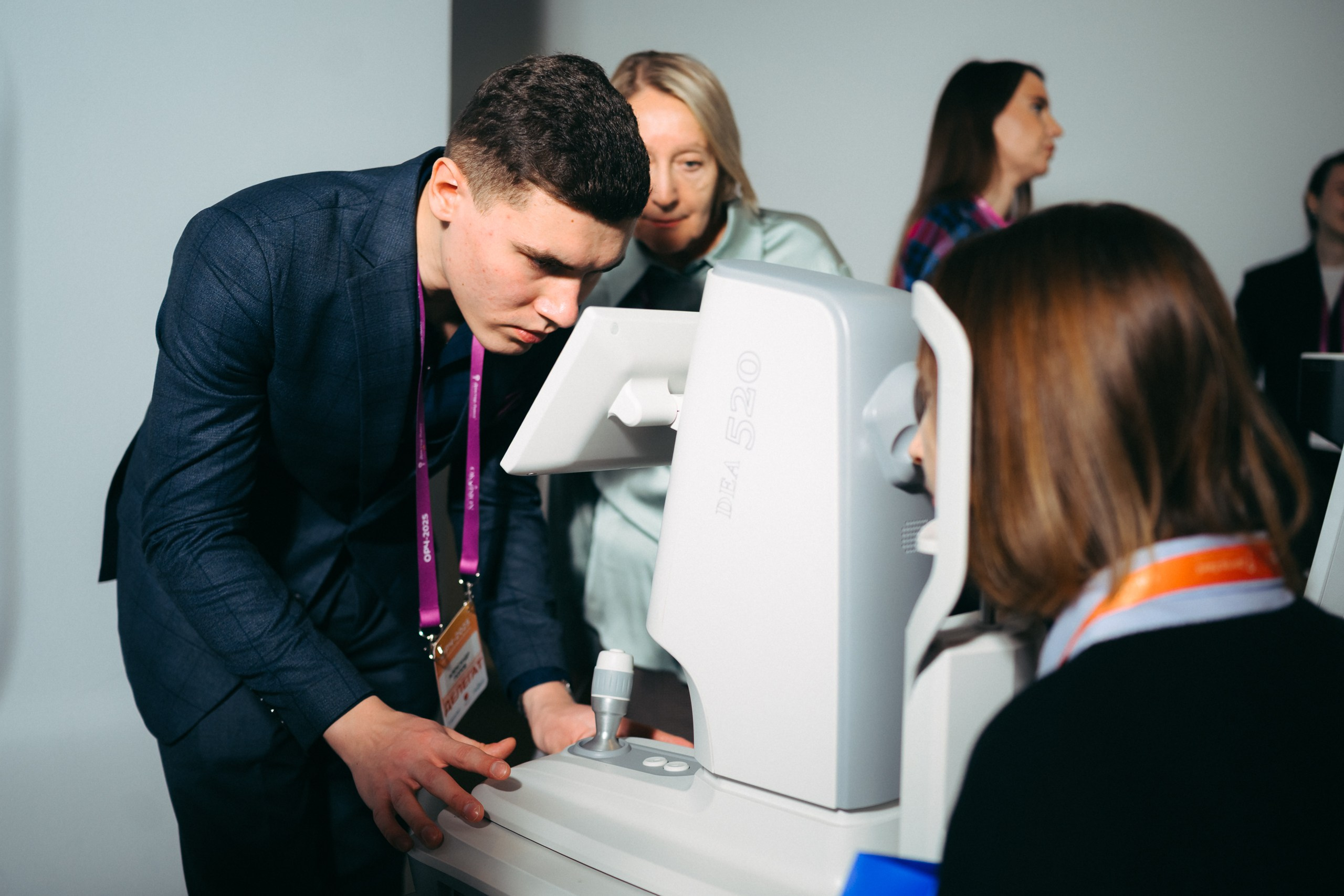 Конференция ОРЧ-2025. Komonev