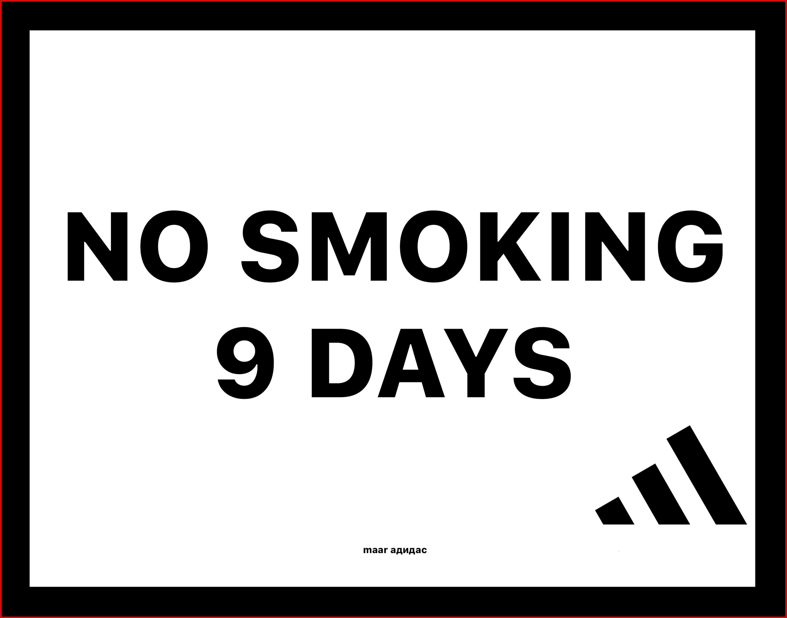 No smoking. Я — Мария, фотограф/фотохудожник в Санкт-Петербурге