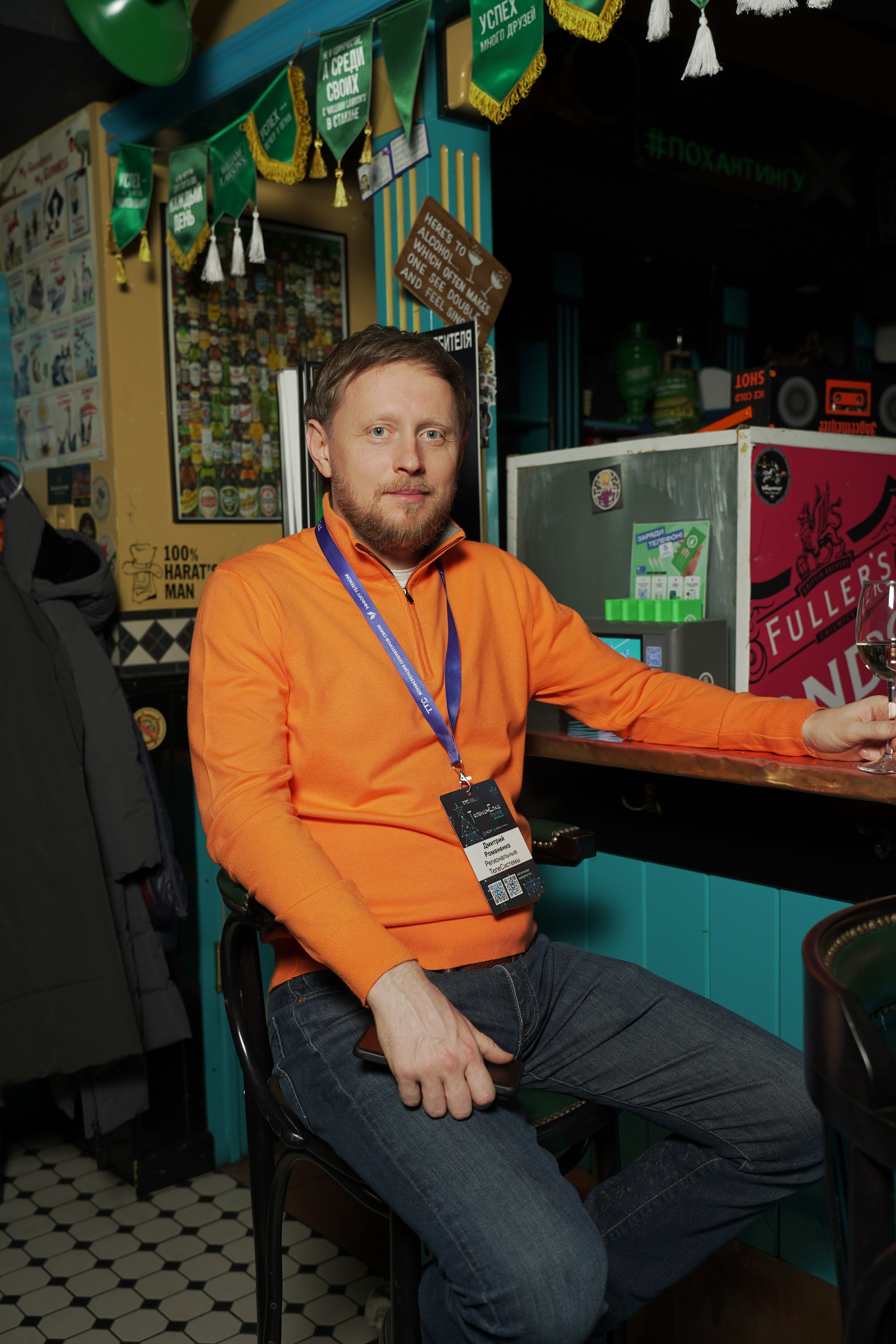 Корпоративы. Фотограф Ринат Бархатов | Photographer Rinat Barkhatov