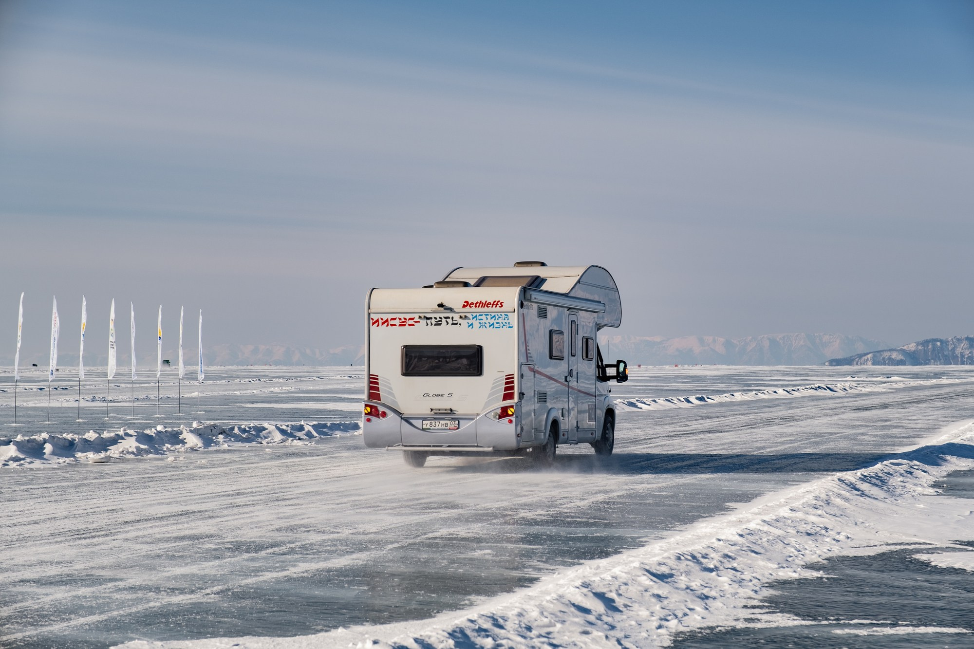 Байкальская Миля. Автоспортивный бренд фотограф в Москве — Виктория Логинова