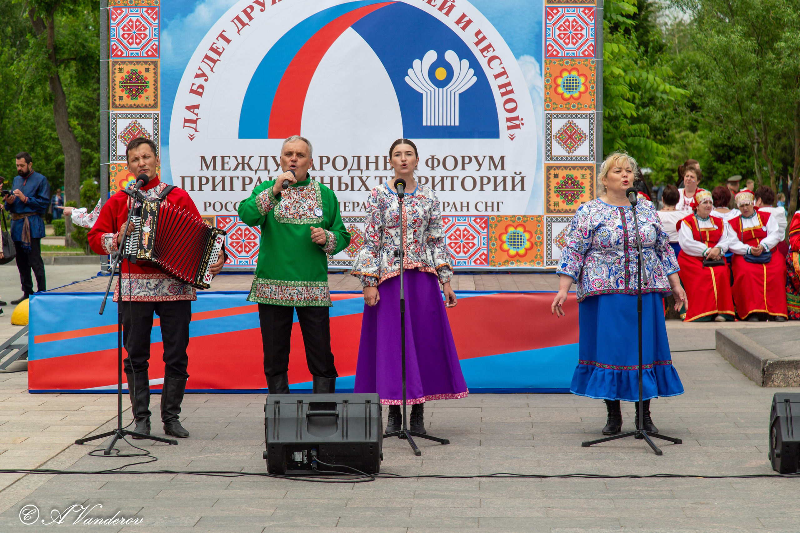 День России 12.06.2024. Фотограф Омск | Александр Вандеров