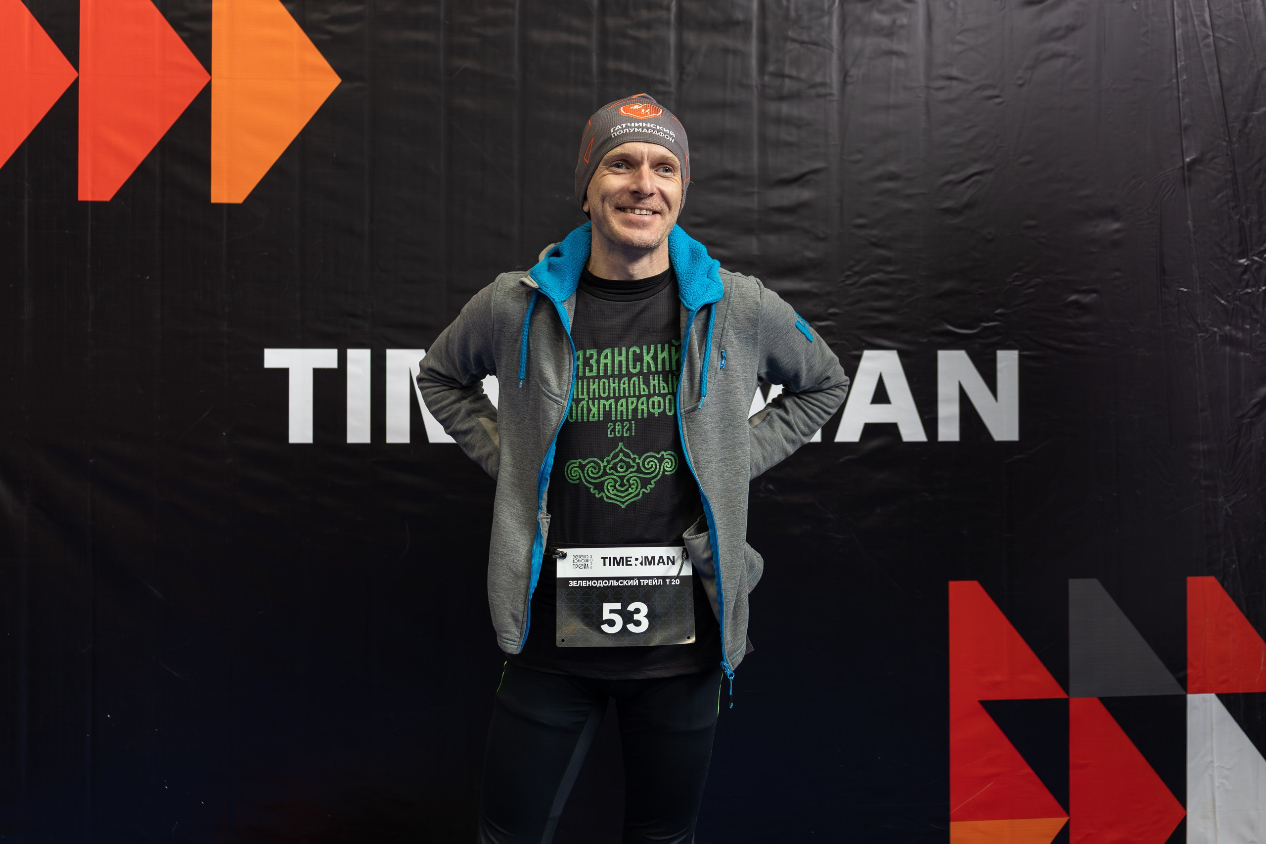 Зеленодольский трейл. Апрель 2026. Спортивный, репортажный и портретный фотограф в Казани Алексей Горячев