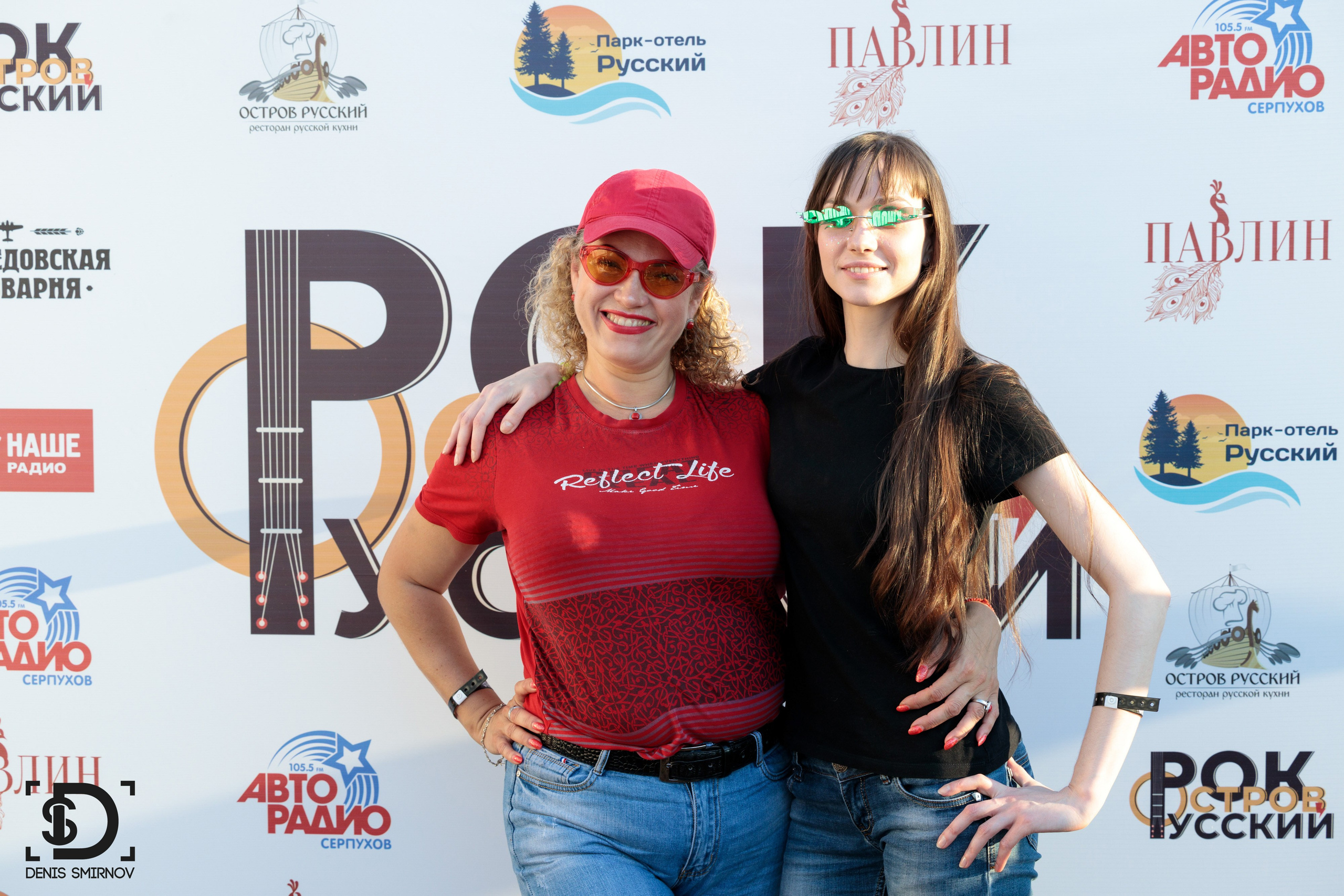 Концерты, фестивали. Фотограф Денис Смирнов