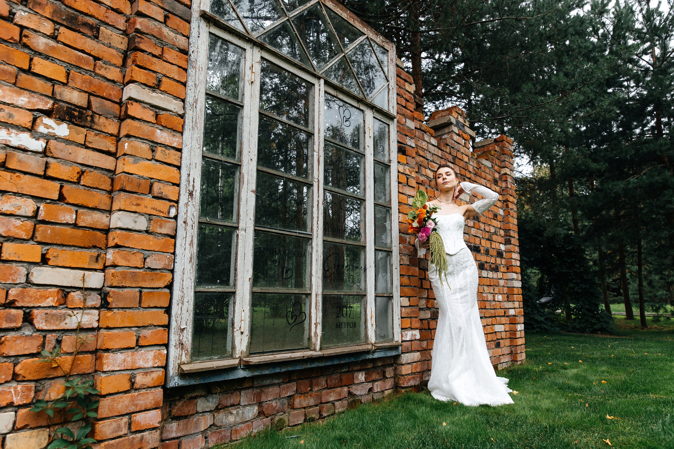 23/08. Свадебный фотограф в Москве Виктория Арехова