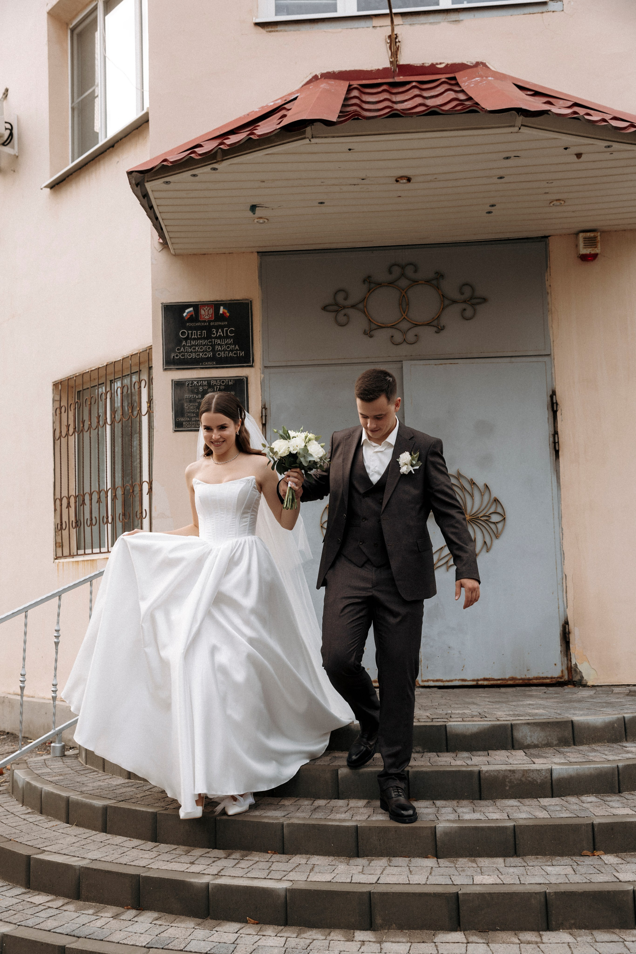 Свадебные пакеты услуг. Фотограф Сальск Катерина