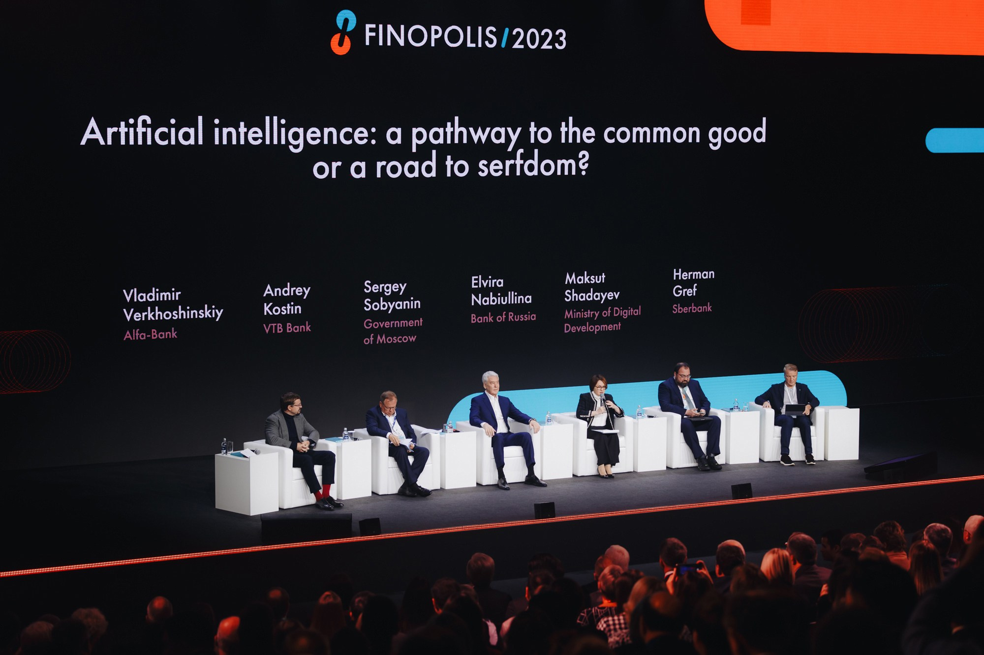 Репортаж. Репортажный фотограф в Сочи и Москве Кирилл Гужвинский