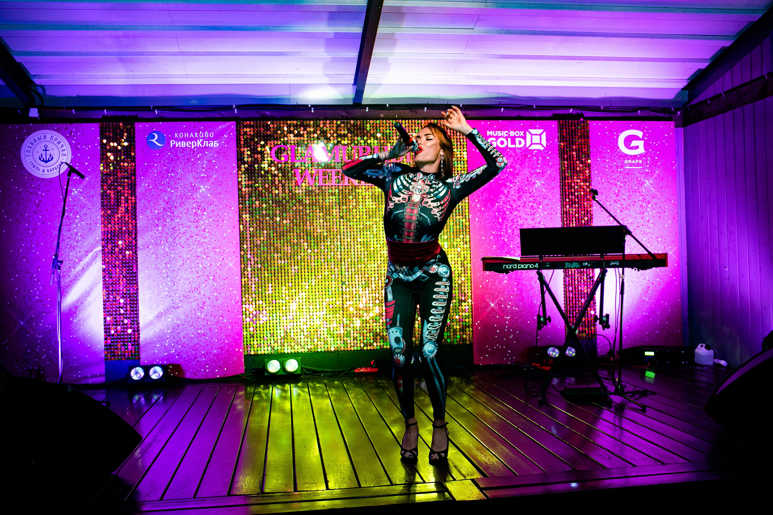 Конаково. Art photographer Nino