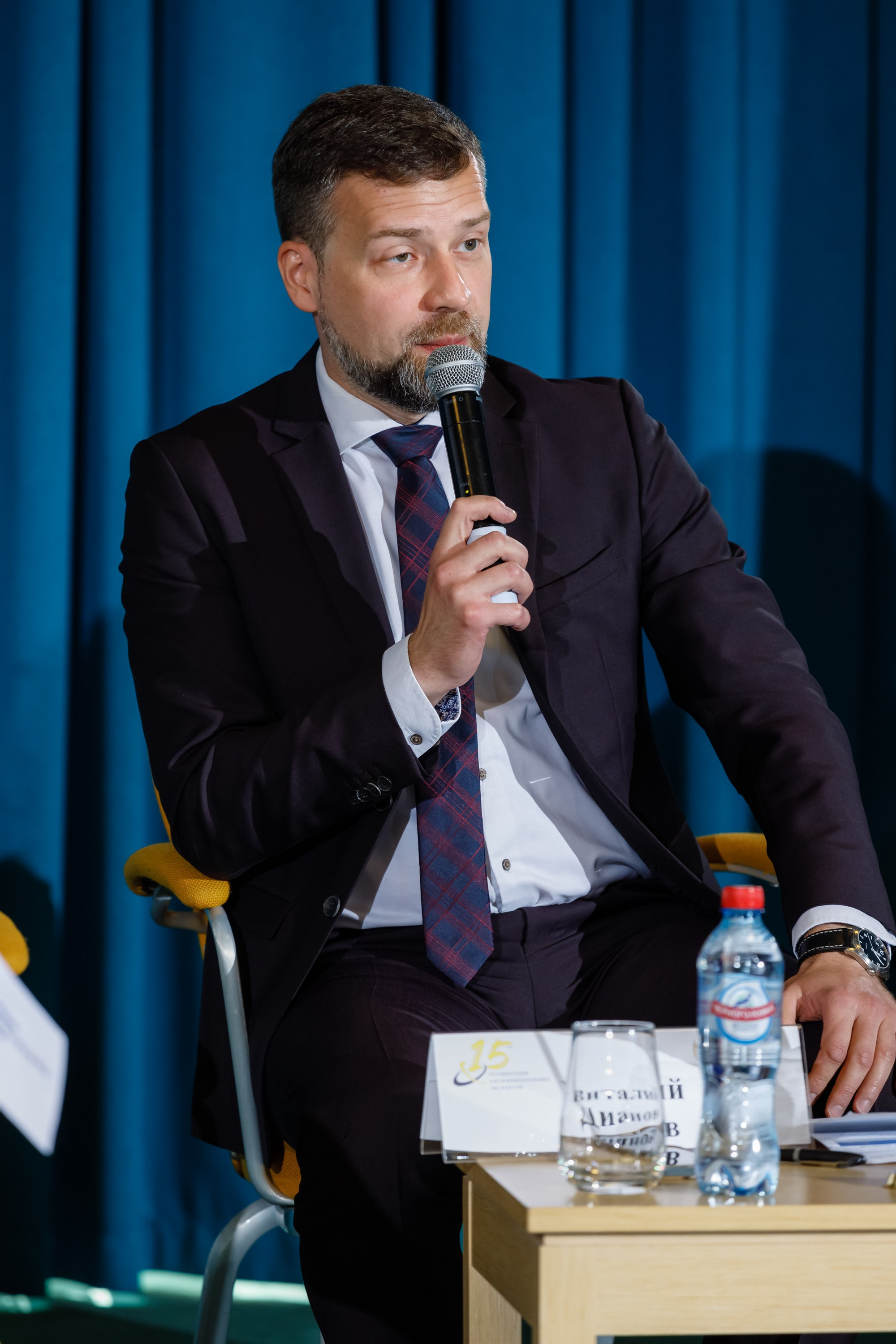 Конференция. COSMOS. Свадебный фотограф в Ярославле Анастасия Архипова