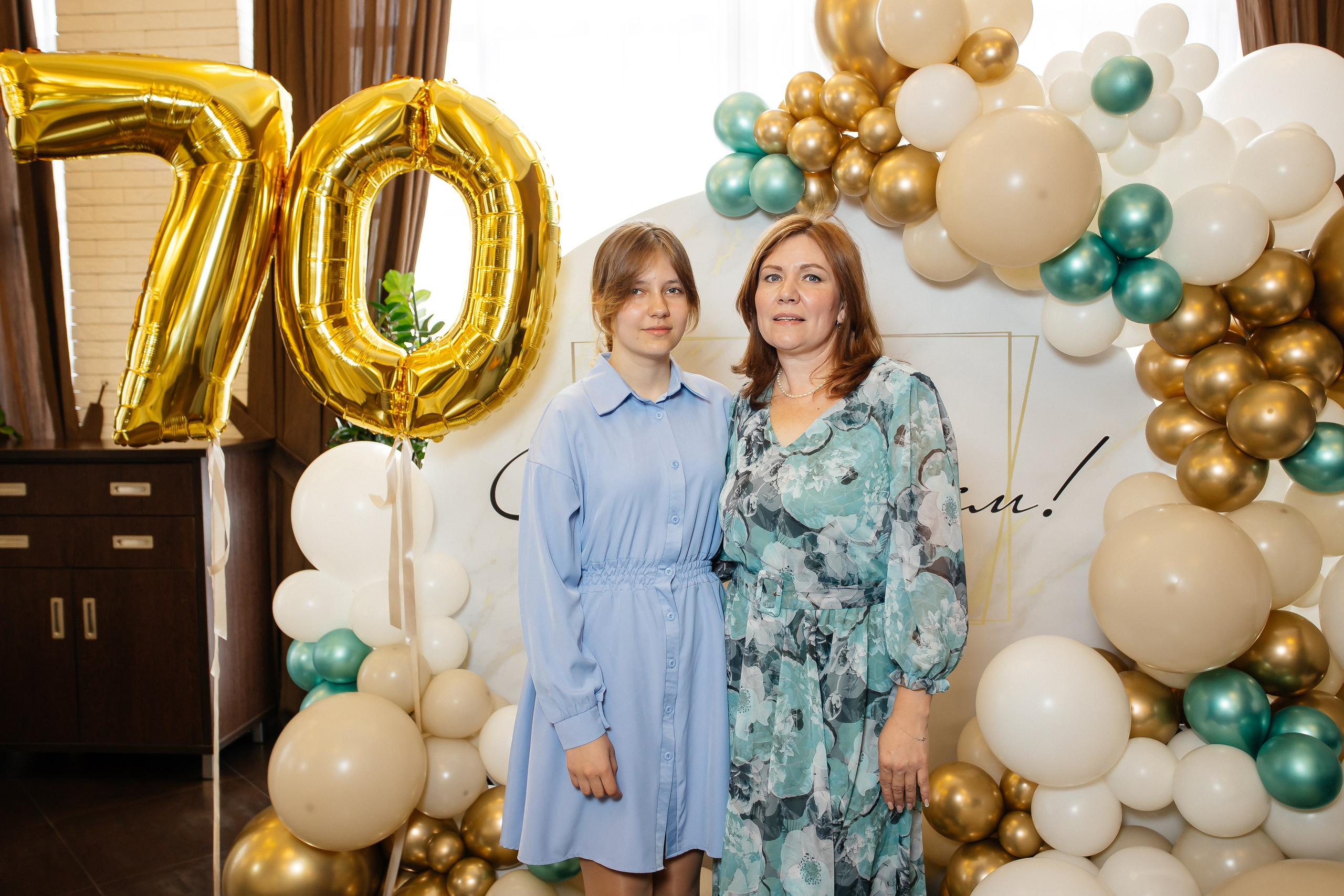 Юбилей 70. Фотограф в Иркутске