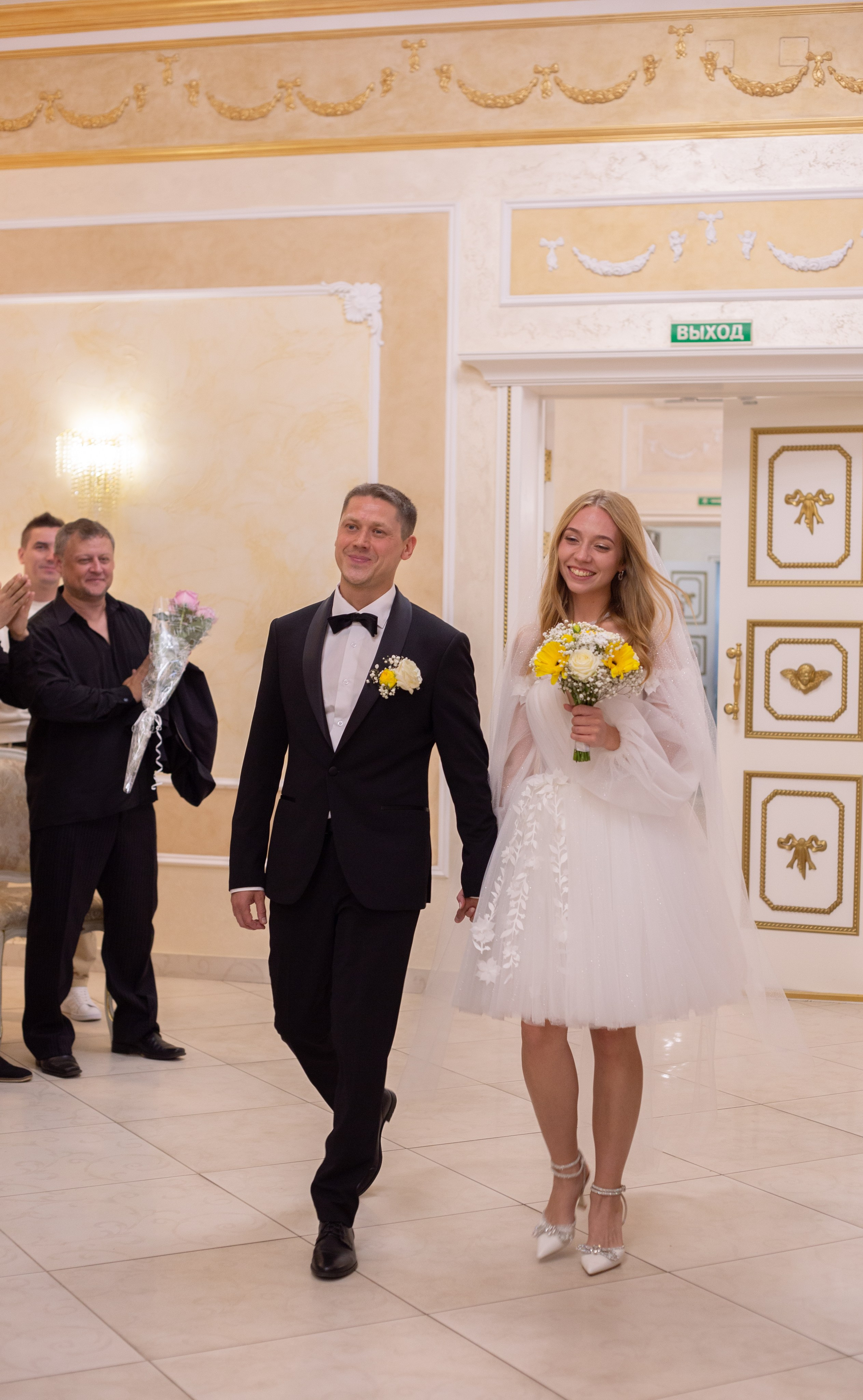 Свадебная прогулка и ЗАГС Кристины и Ильи. Портретный фотограф в Казани Алёна Евсеева