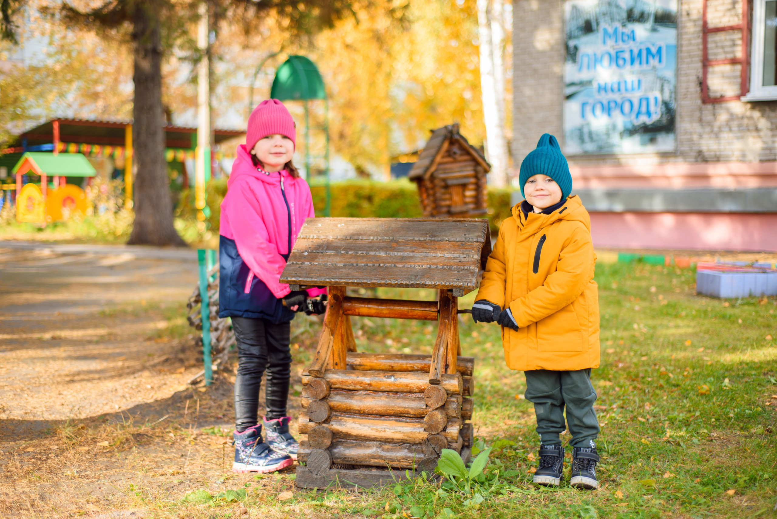 Улыбки осени. Фотограф. Выпускные альбомы в Барнауле