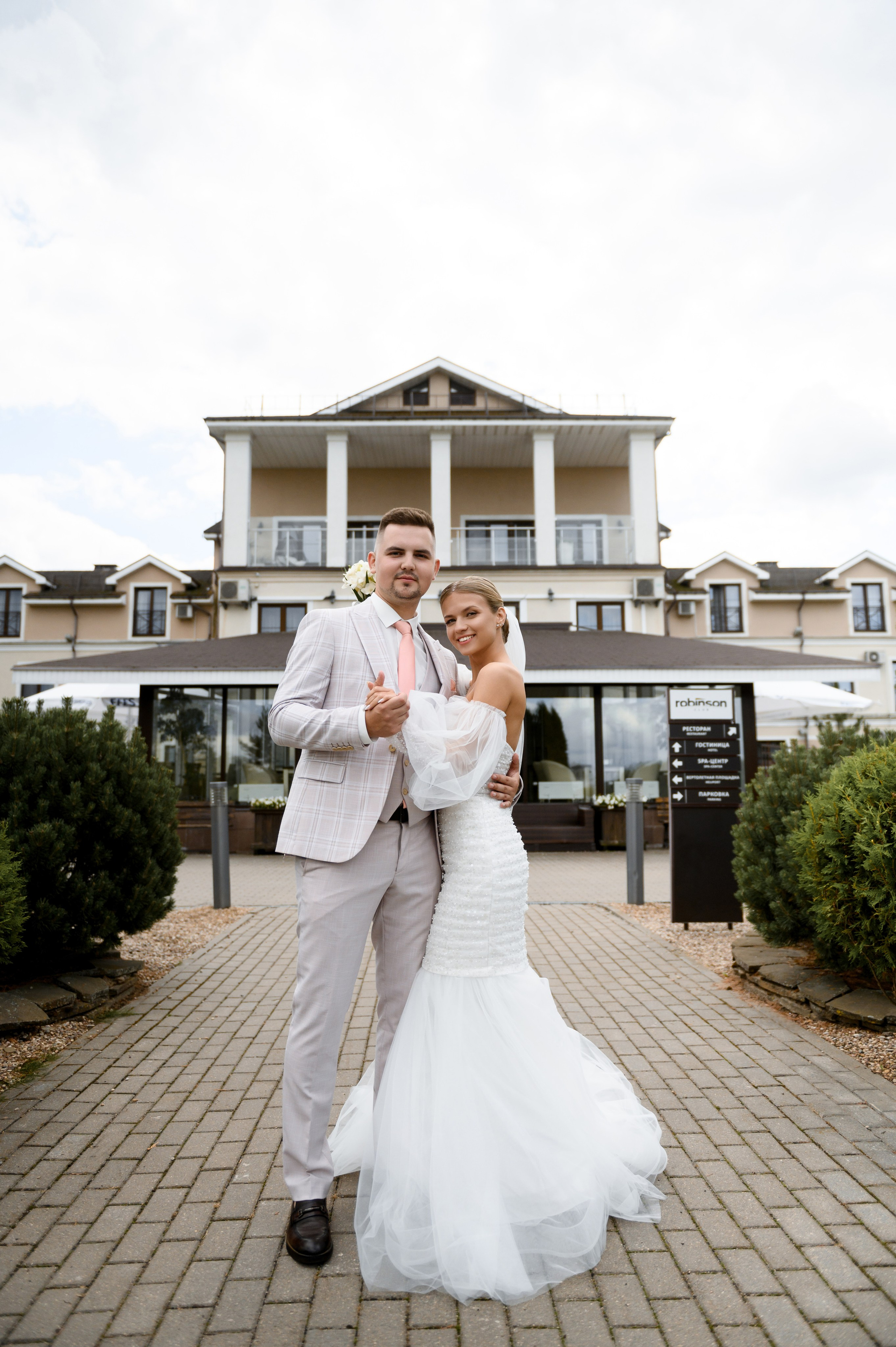 Владислав & Ангелина. Фотограф Микита Ласица