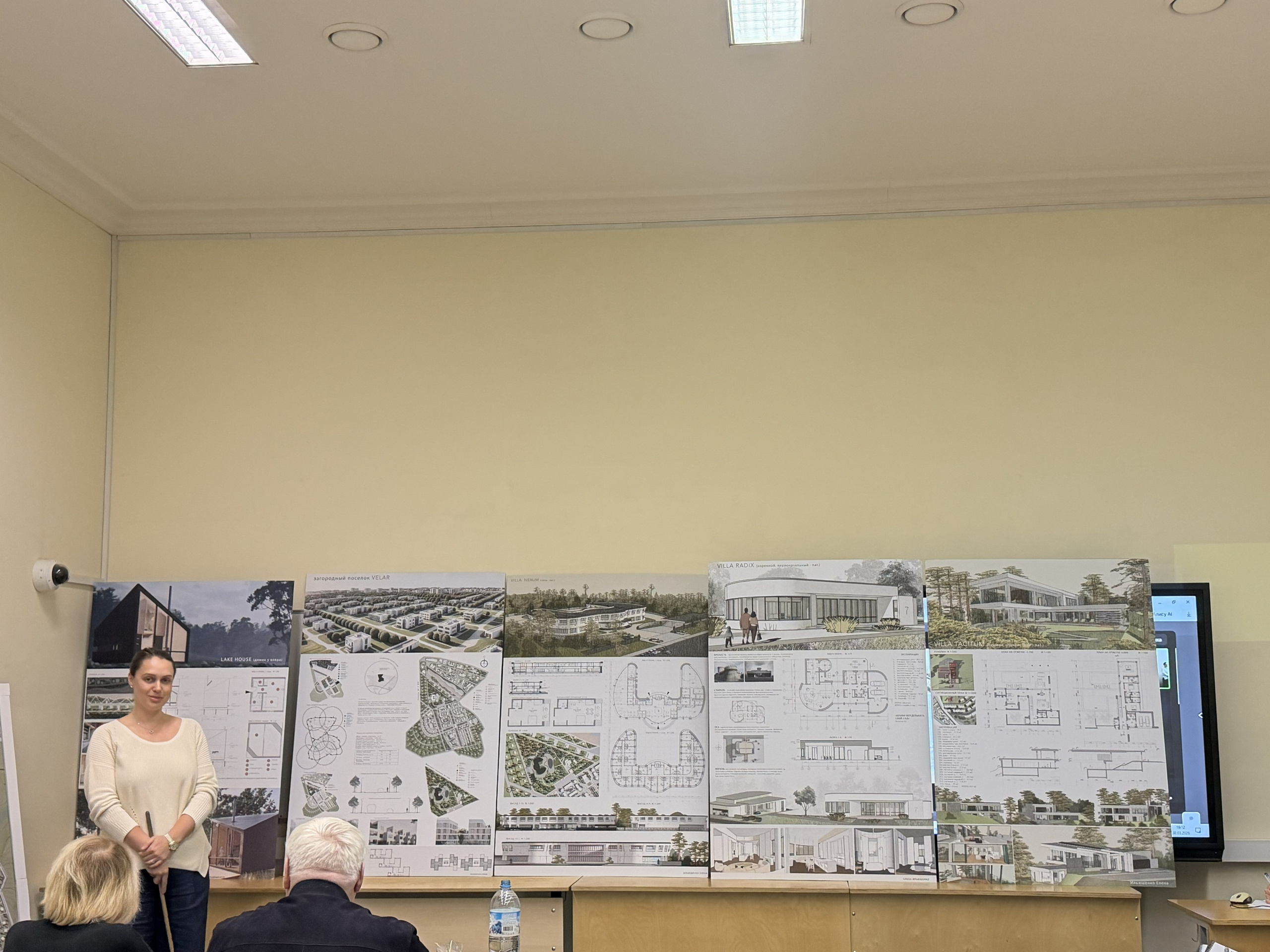 О факультете. Факультет повышения квалификации Московского государственного института (государственная академия)