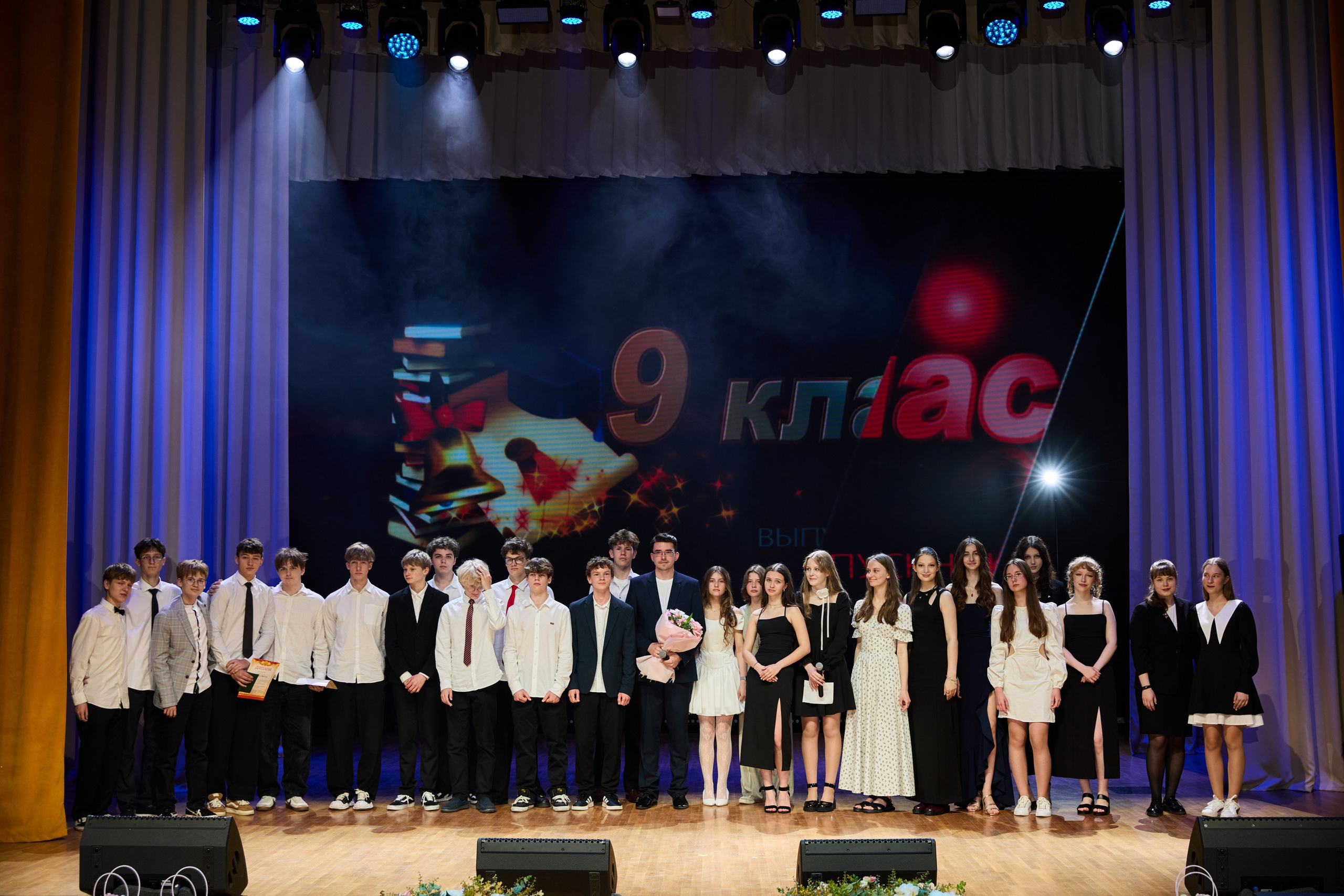 Выпускной 9 класс. Свадебная, репортажная фотосъемка и видеосъемка в Минске. Илья и Юлия Ширмановы. Фотограф | Видеограф | Минск