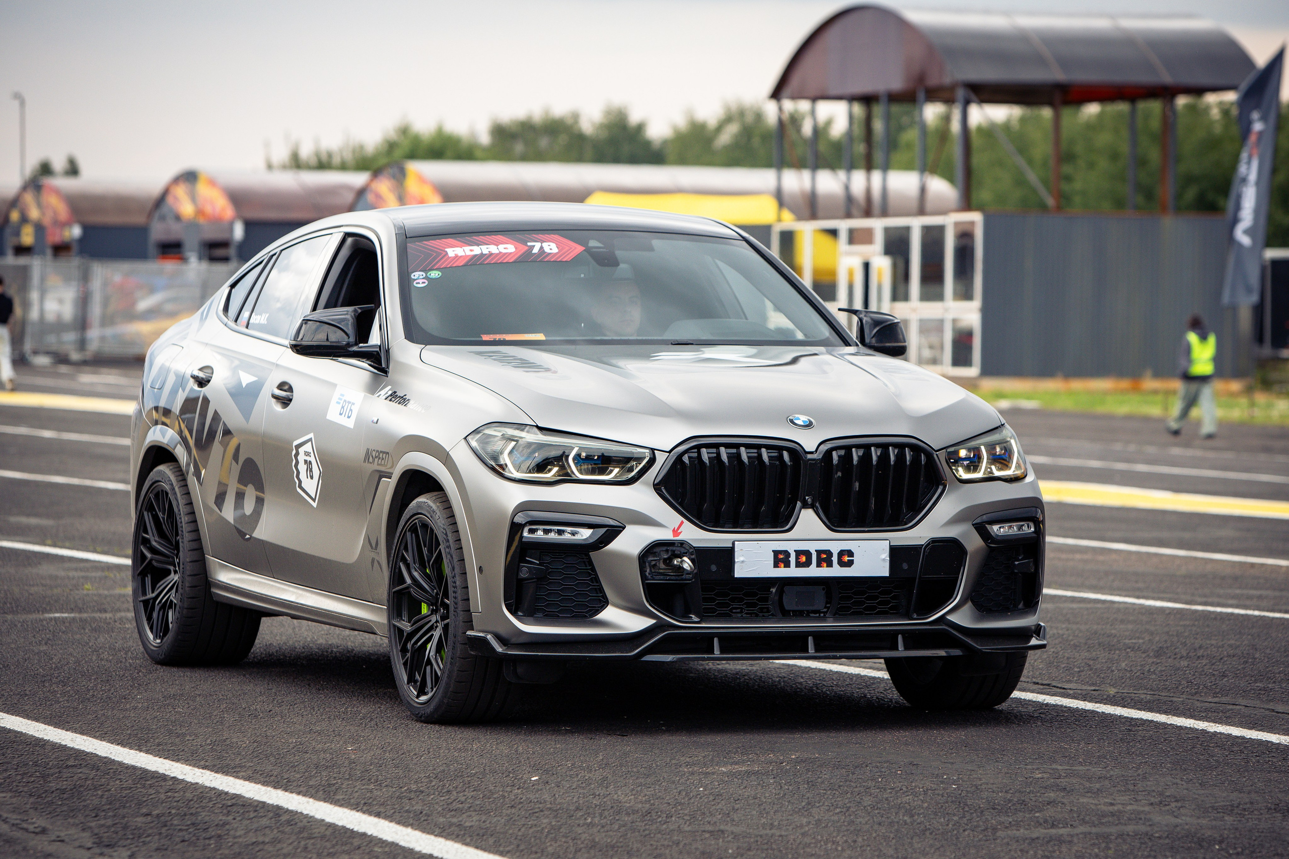 2 этап RDRC. Rusty Photographer