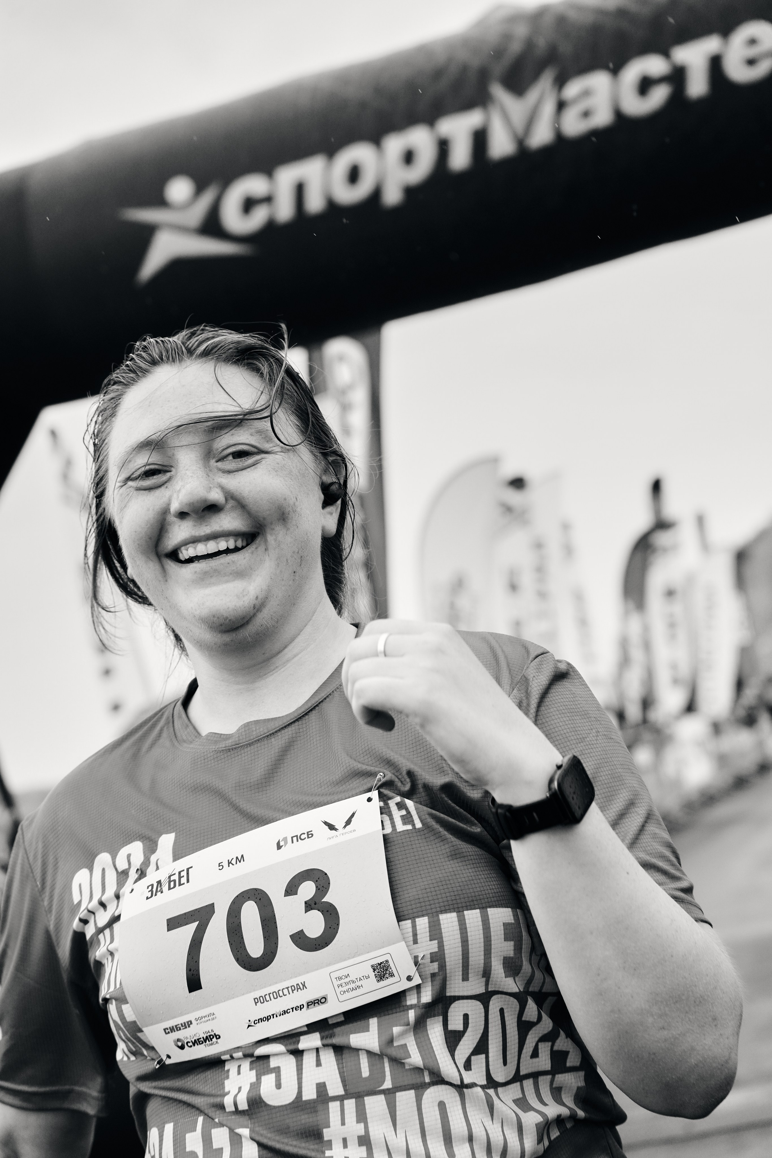 Томский марафон 2024. Фотограф