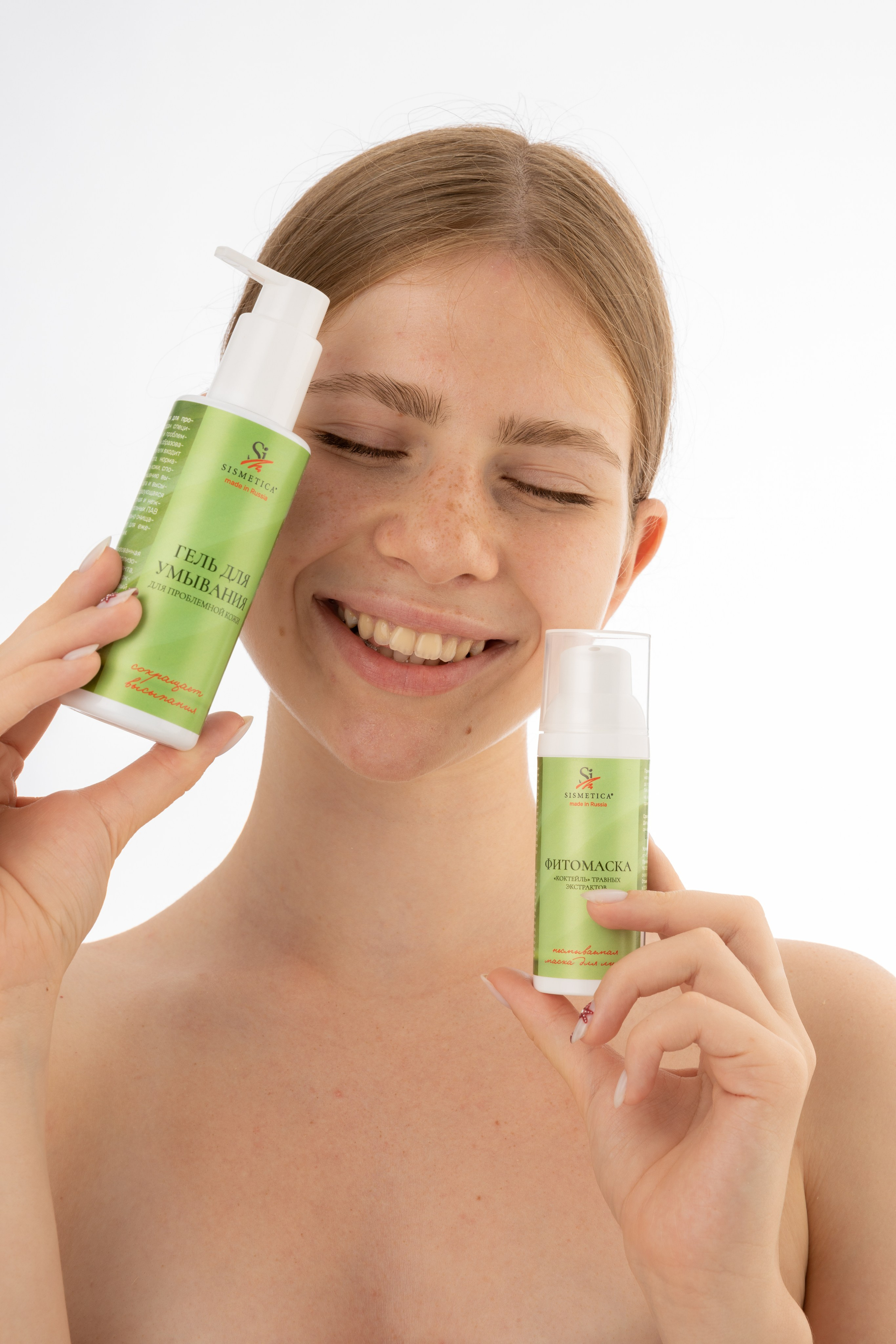 Sismetica. Предметная фотосъемка в Москве. Предметная фотостудия Москва