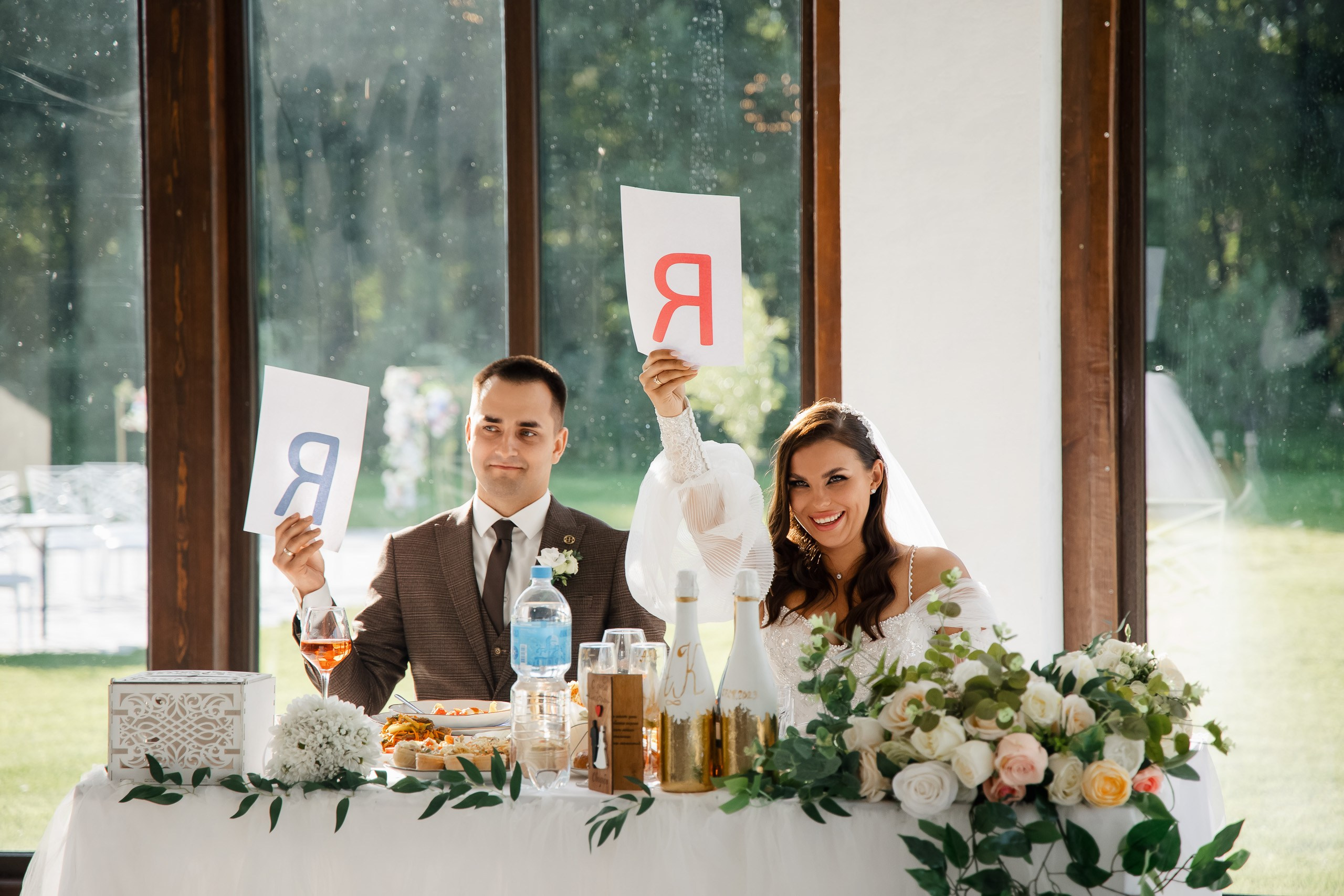 Кристина и Александр. Resches garten. Полный день. Свадебный фотограф в Хабаровске