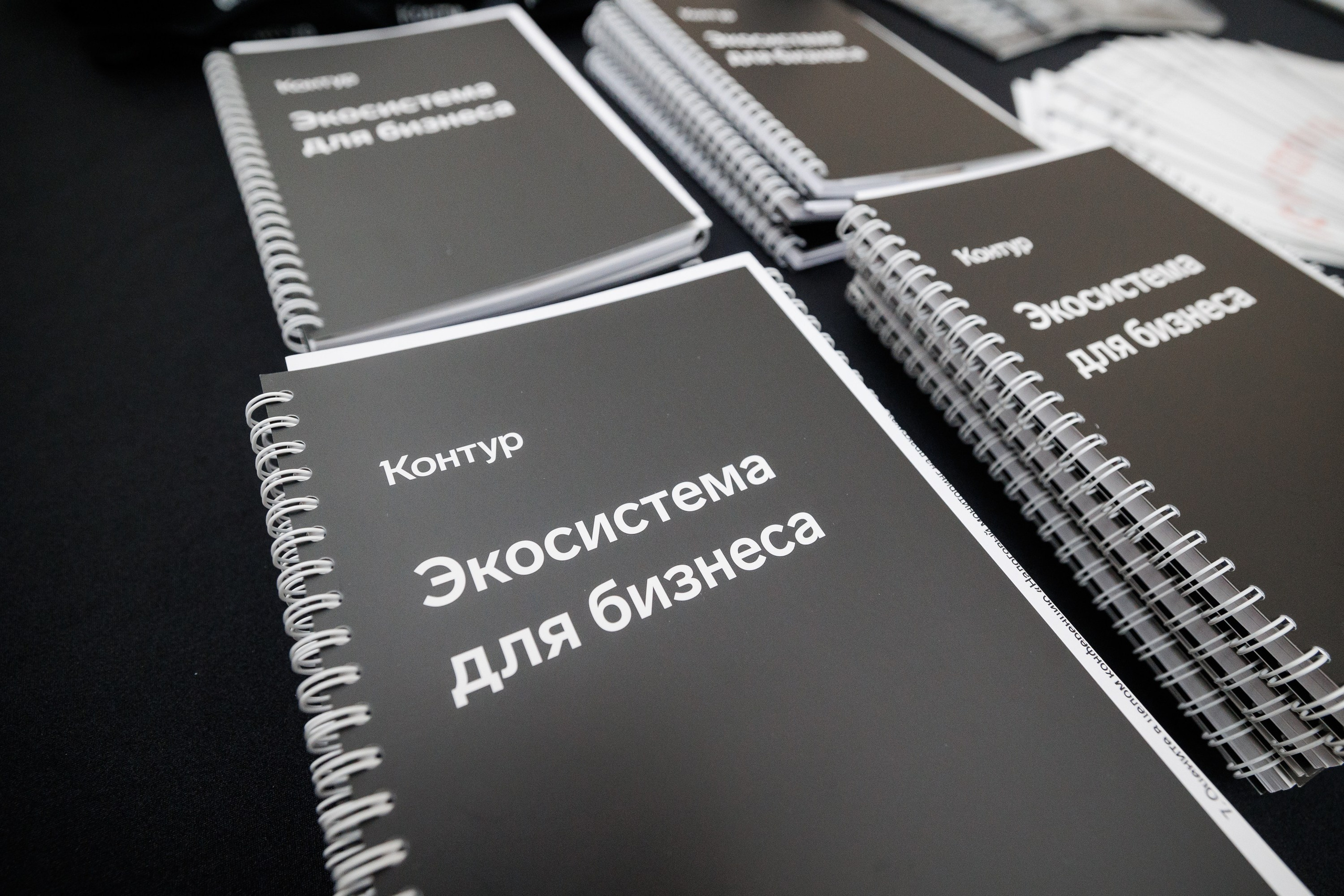 Контур Talk. Репортажный Фотограф в Москве Юра Гушан