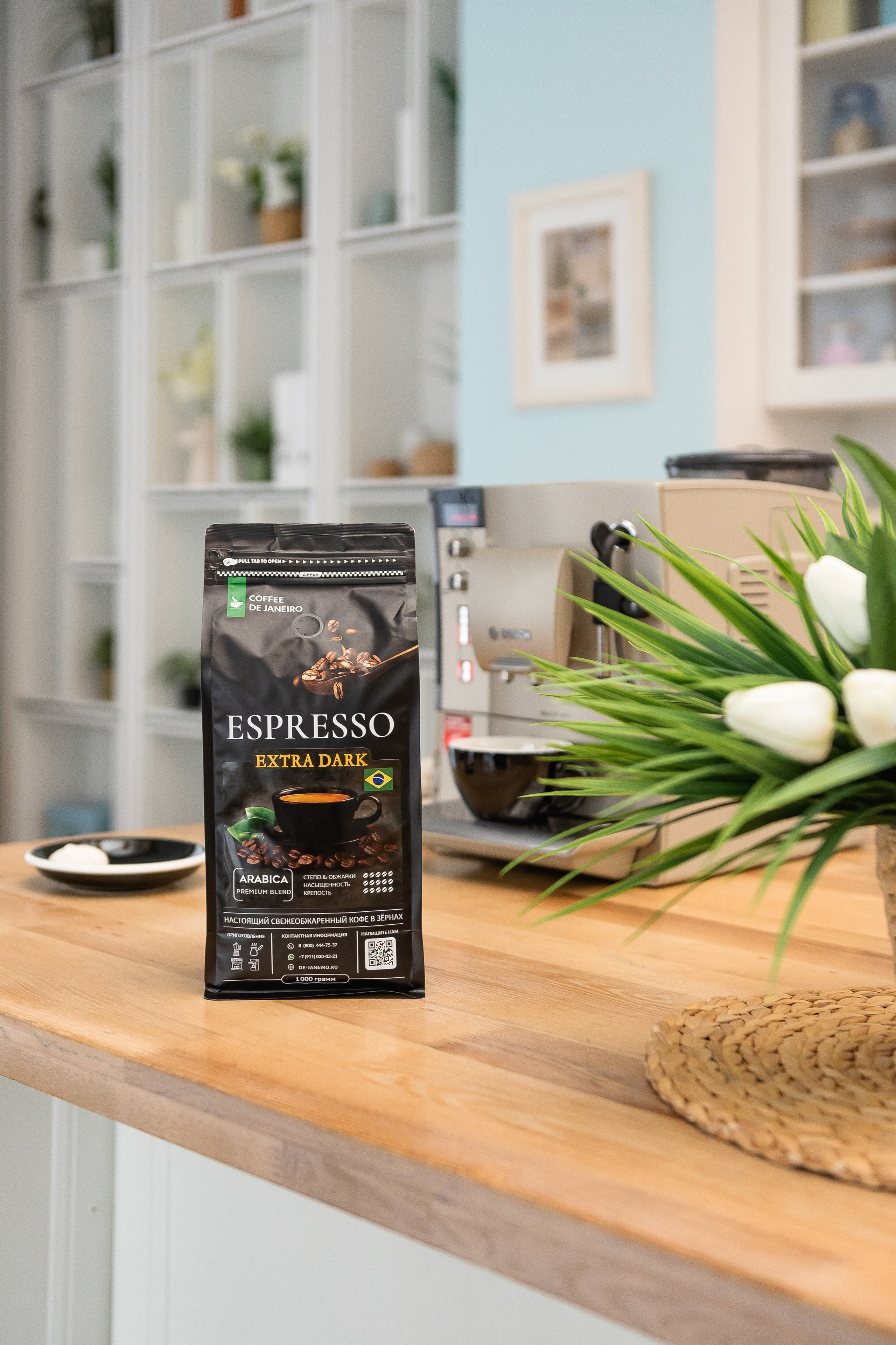 Контент для бренда кофе и чая. КОНТЕНТ | БРЕНД фотограф Санкт-Петербург — Жанна Олтаржевская