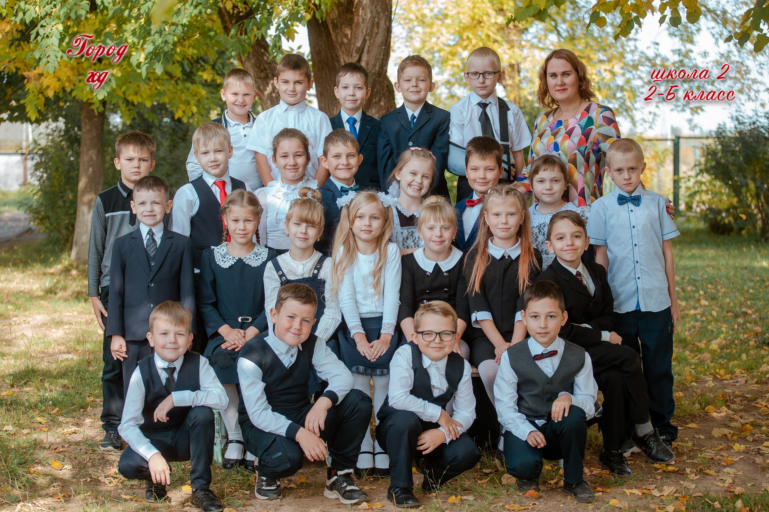 Общее фото. Студия выпускных альбомов Остров