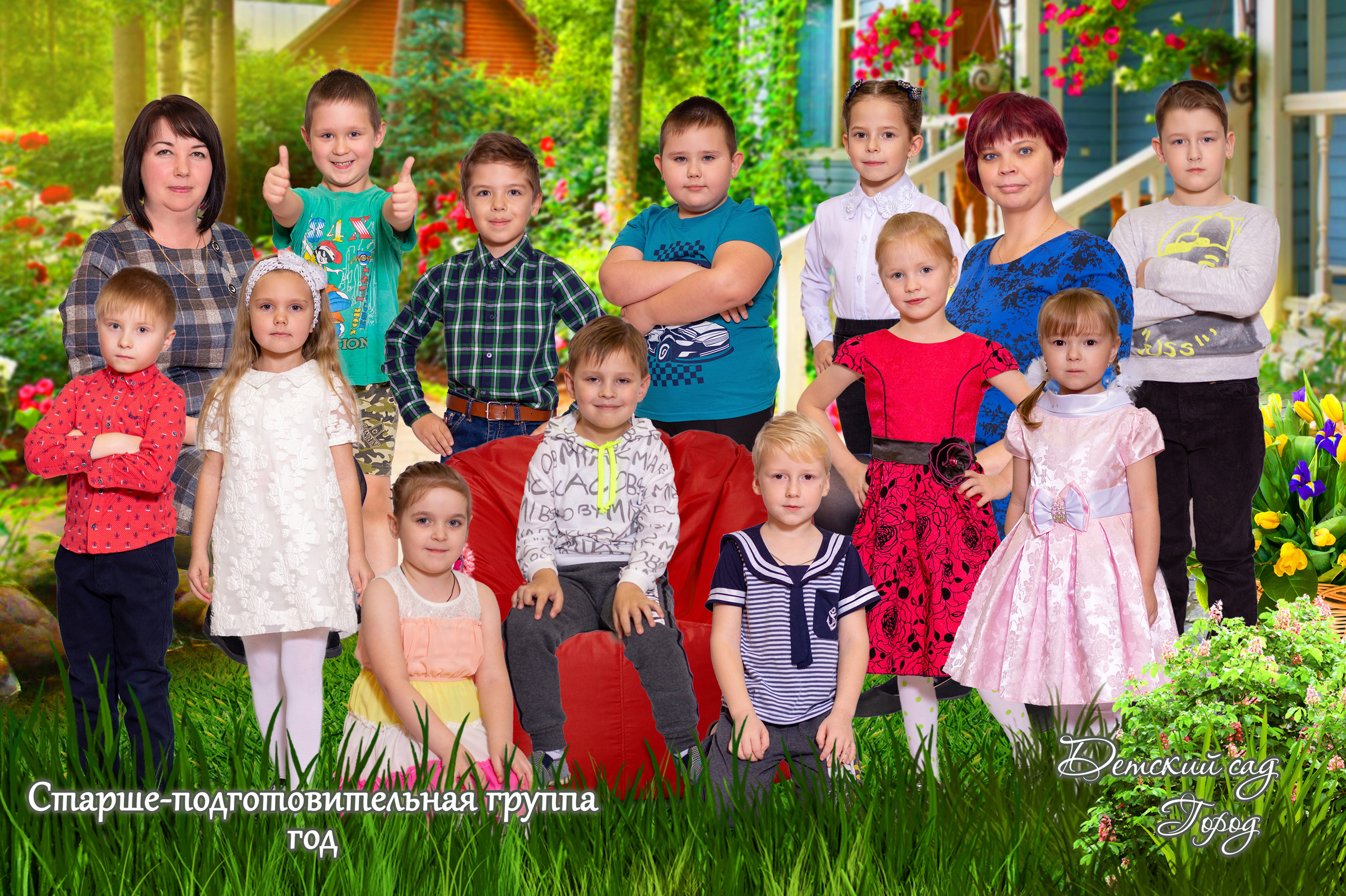 Фотомонтаж. Студия выпускных альбомов Остров