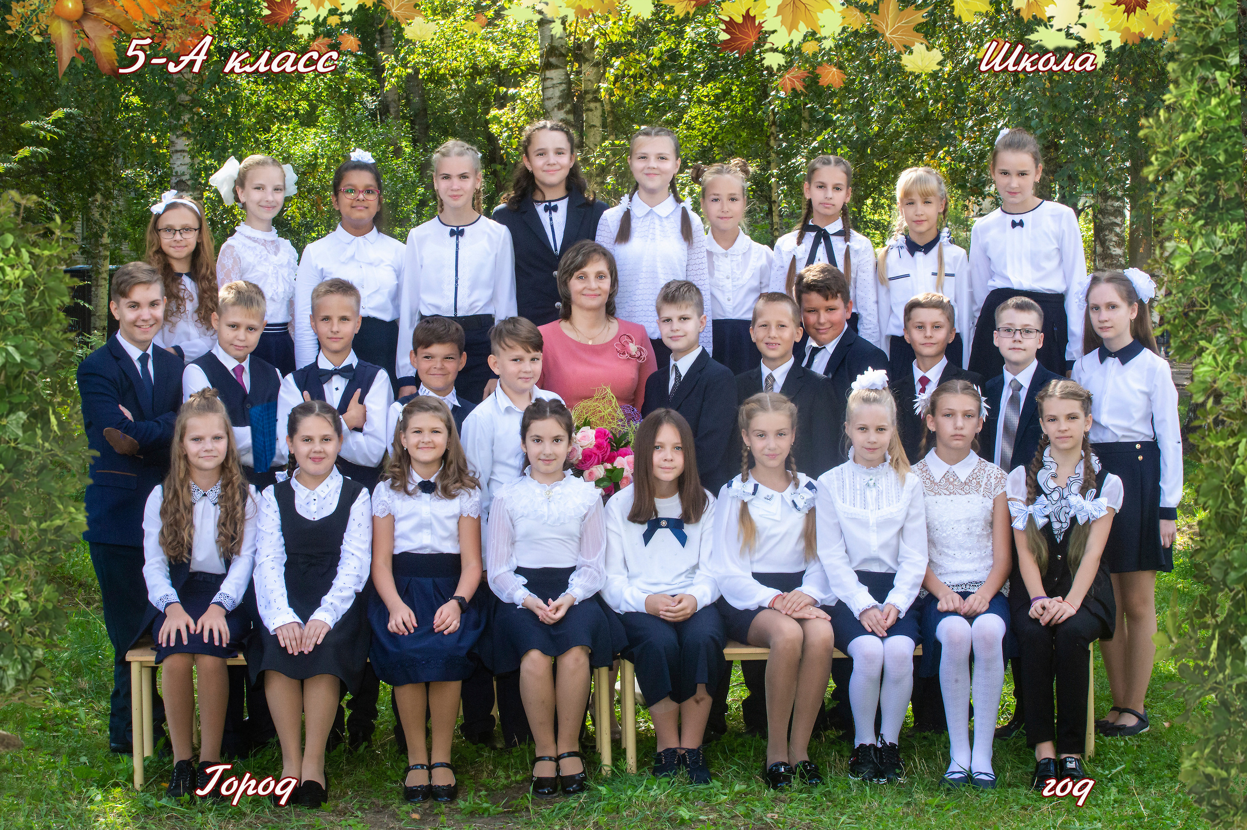 Общее фото. Студия выпускных альбомов Остров