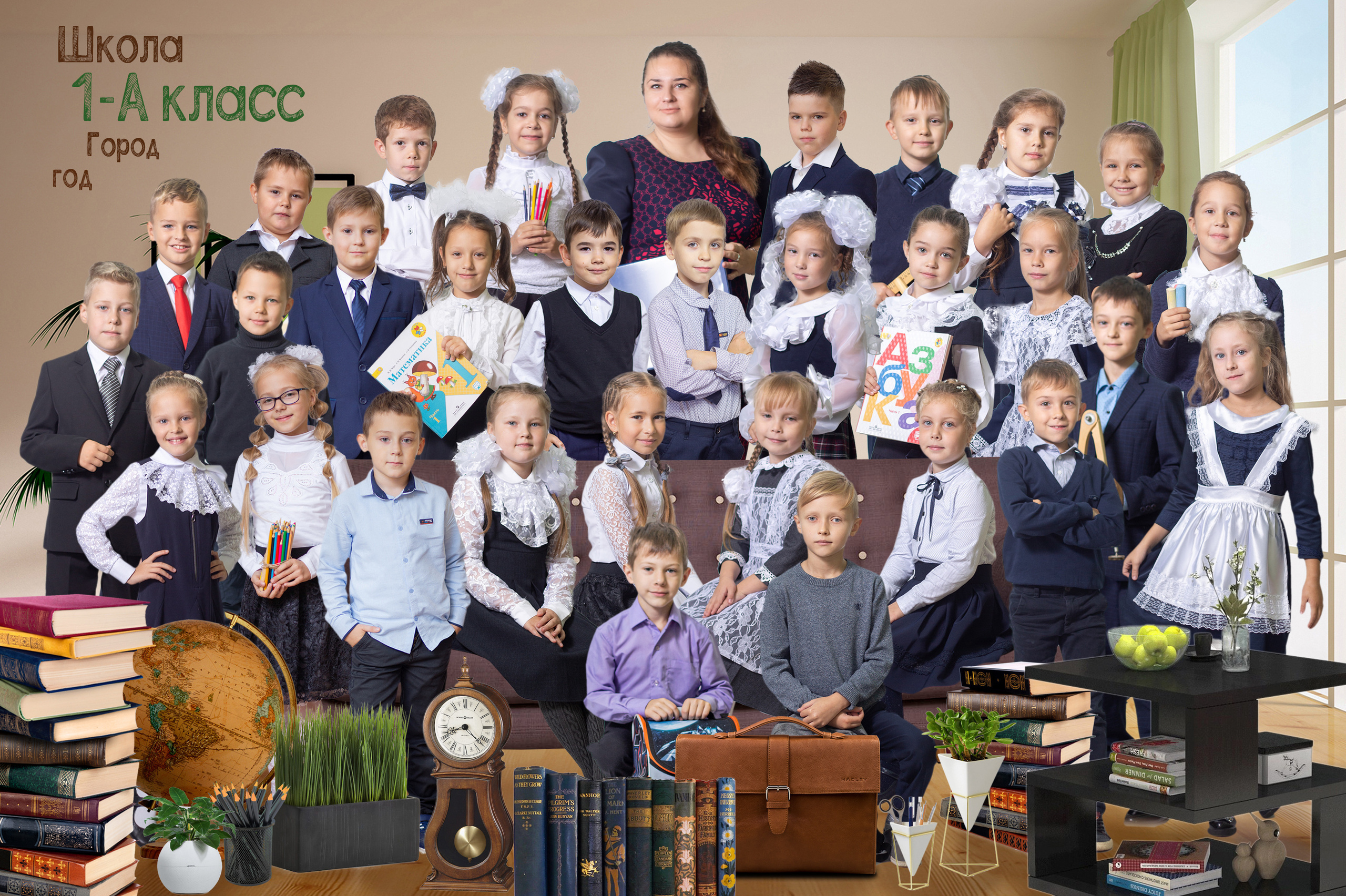 Фотомонтаж. Студия выпускных альбомов Остров