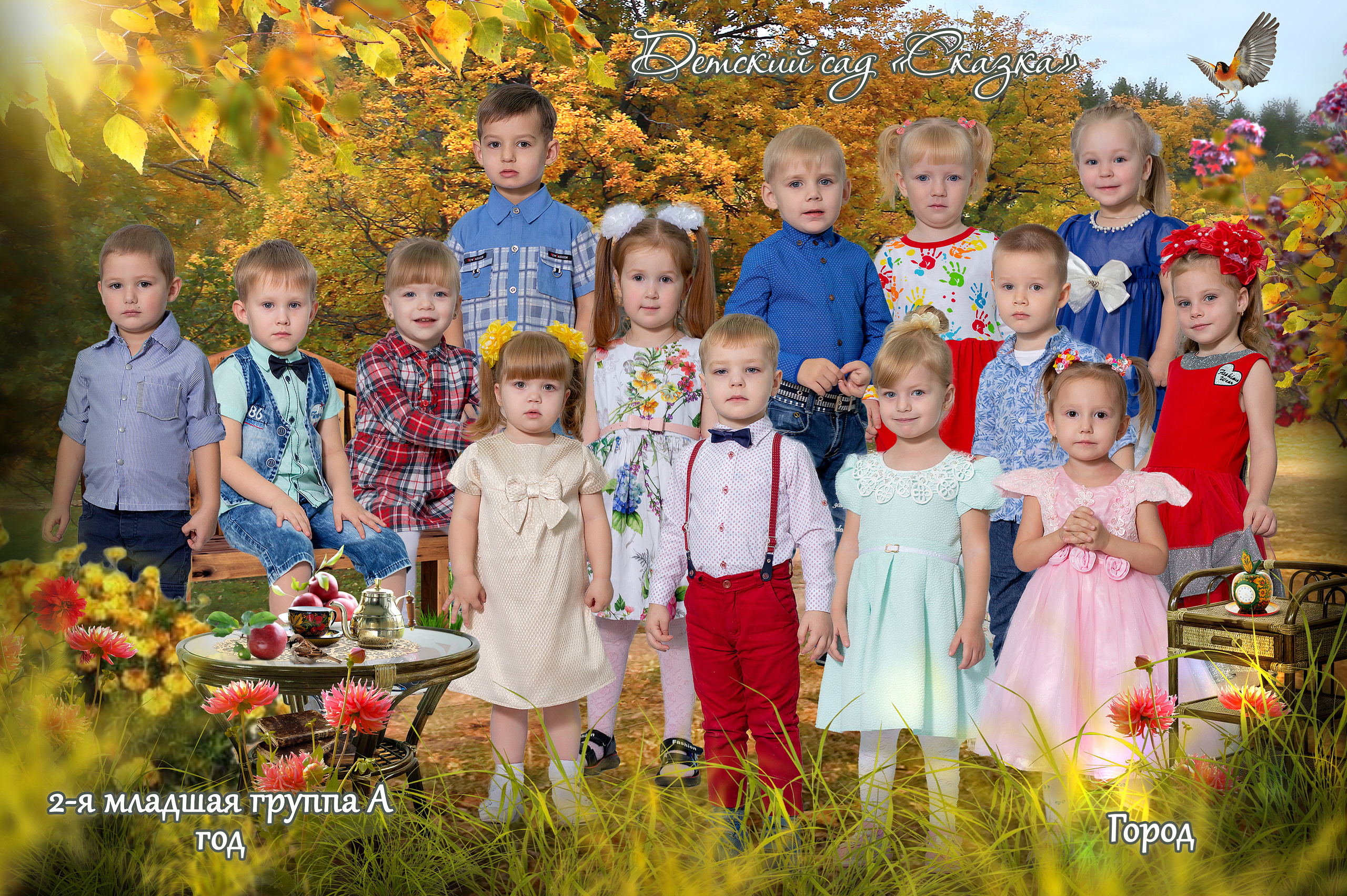 Фотомонтаж. Студия выпускных альбомов Остров