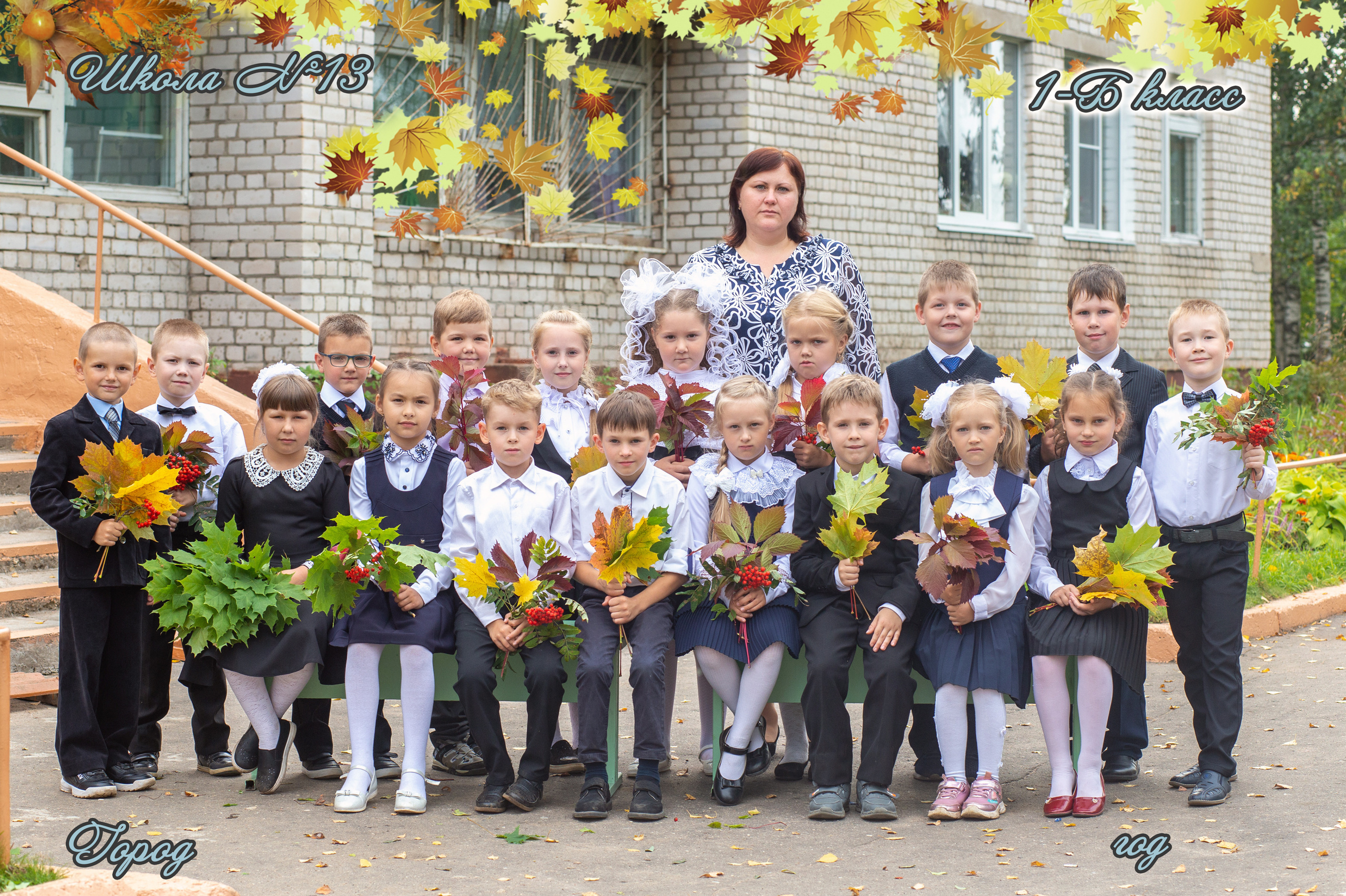 Общее фото. Студия выпускных альбомов Остров