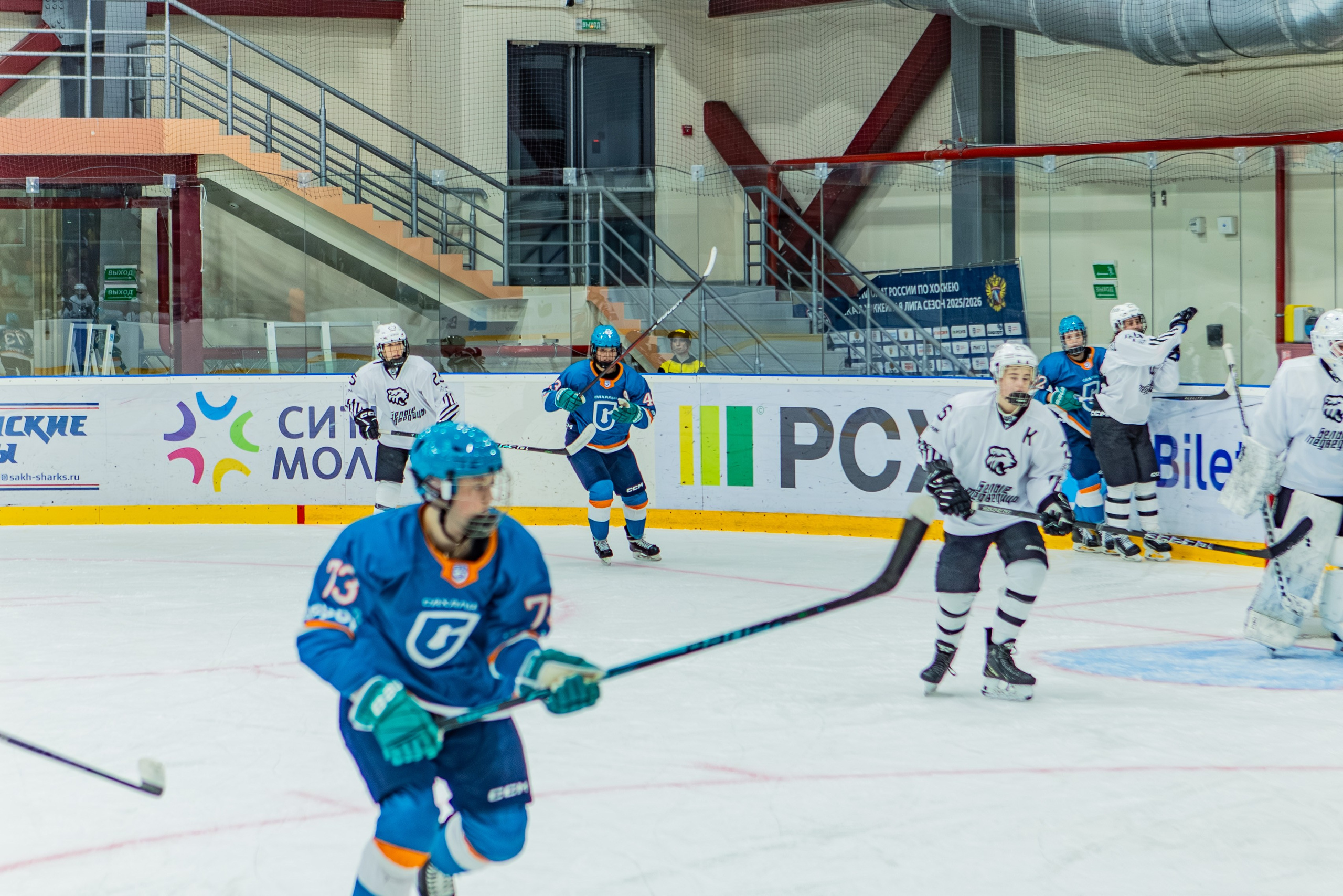 Матч «Сахалин"-"Белые Медведицы». Свадебный фотограф в Южно-Сахалинске Валерий Харченко