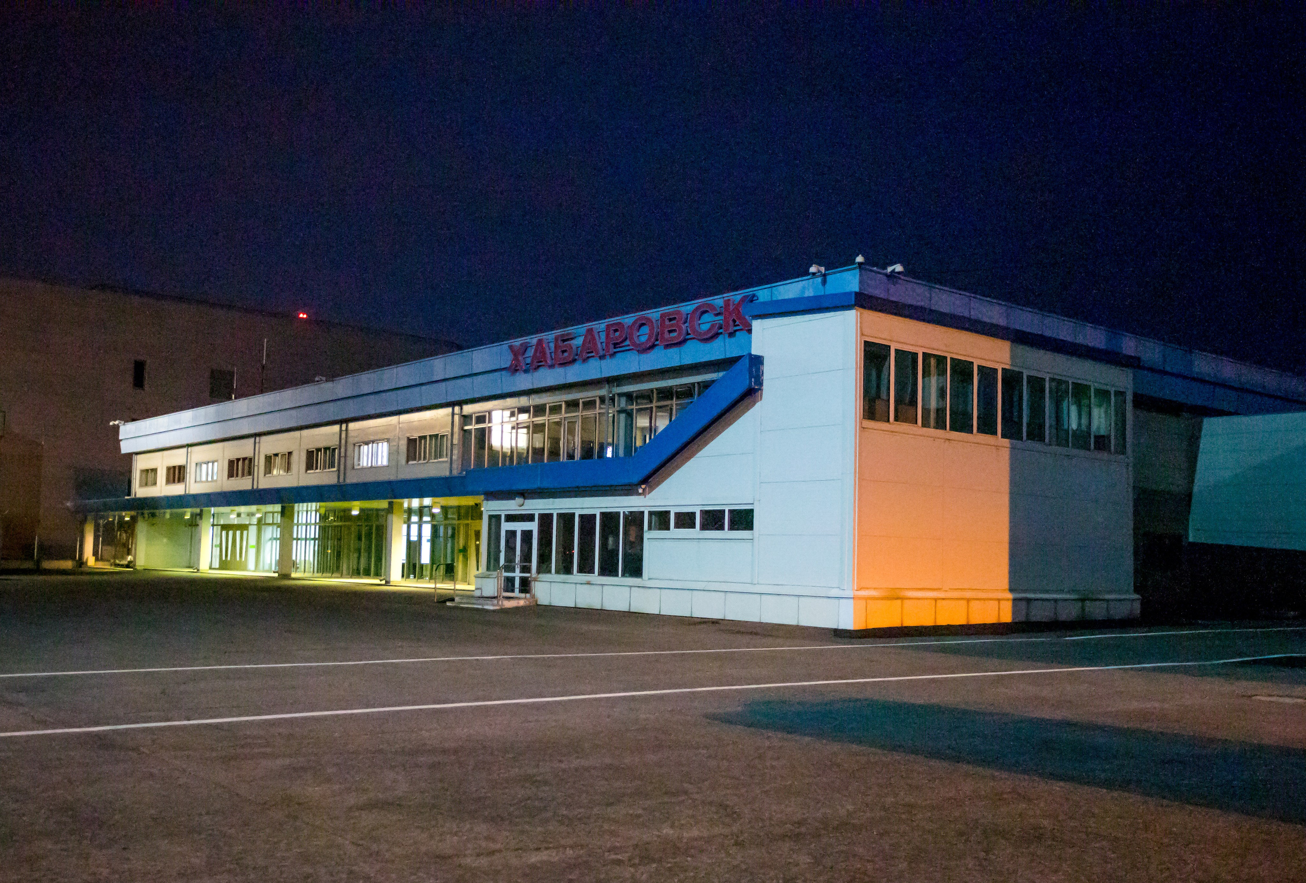 Споттинг 2024. Семейный и детский фотограф в Хабаровске Алевтина Проскурякова