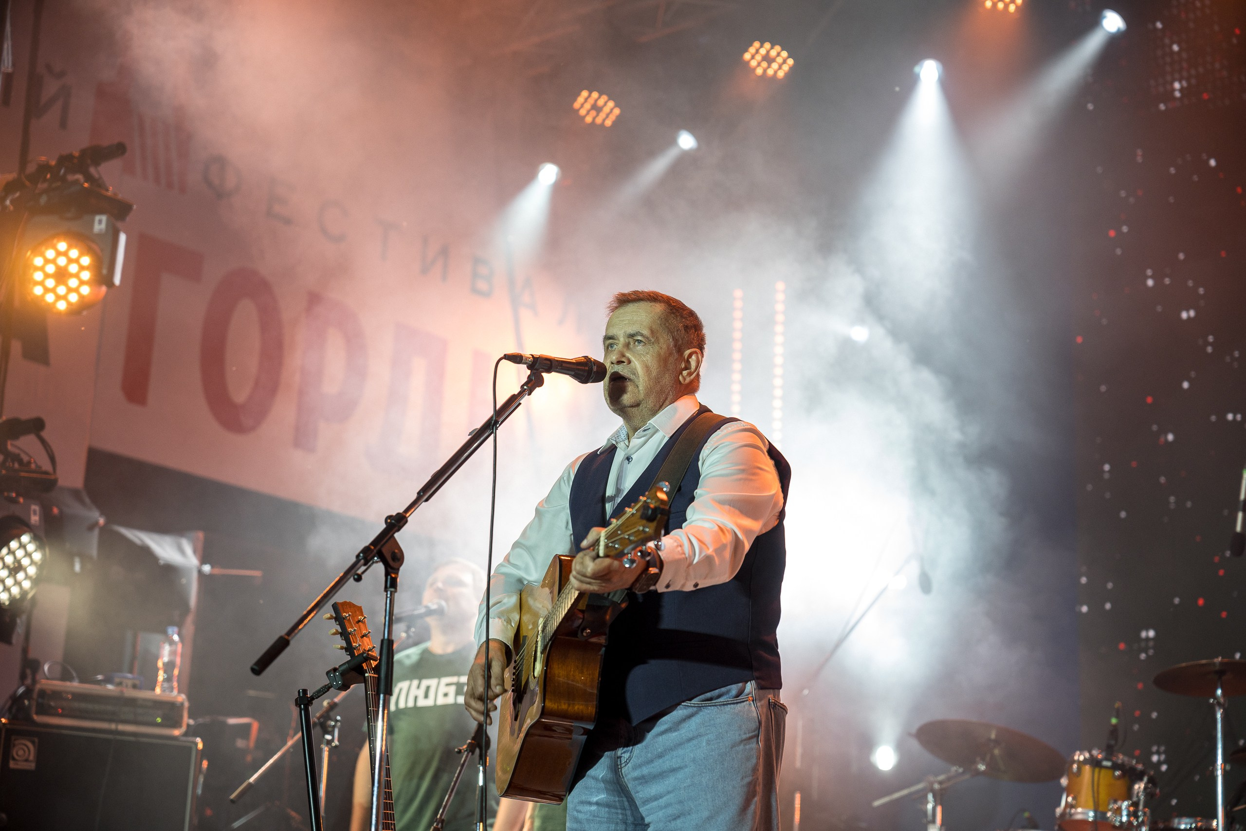 Музыка Гордых. Sunnyman