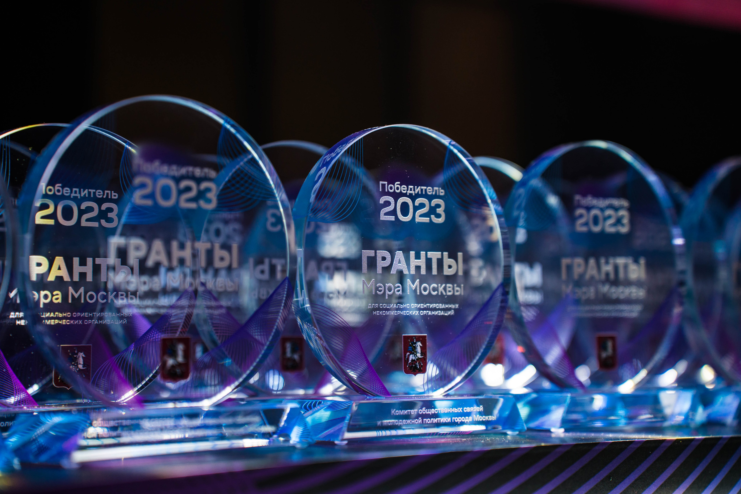 Гранты мэра Москвы. Фотограф Абакумова Анастасия